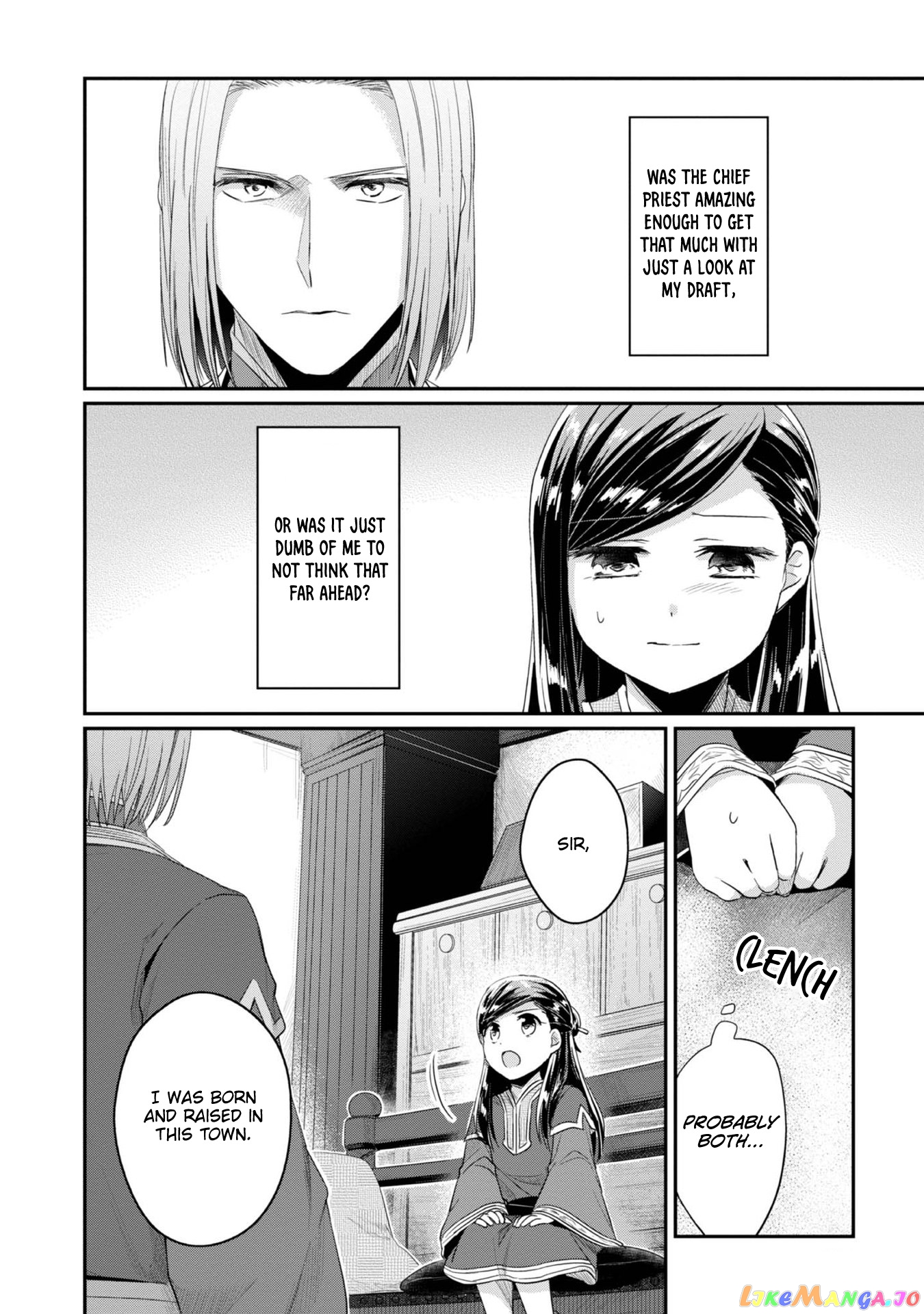 Ascendance of a Bookworm ~I'll Do Anything to Become a Librarian~ Part 2 「I'll Become a Shrine Maiden for Books!」 chapter 26 - page 8
