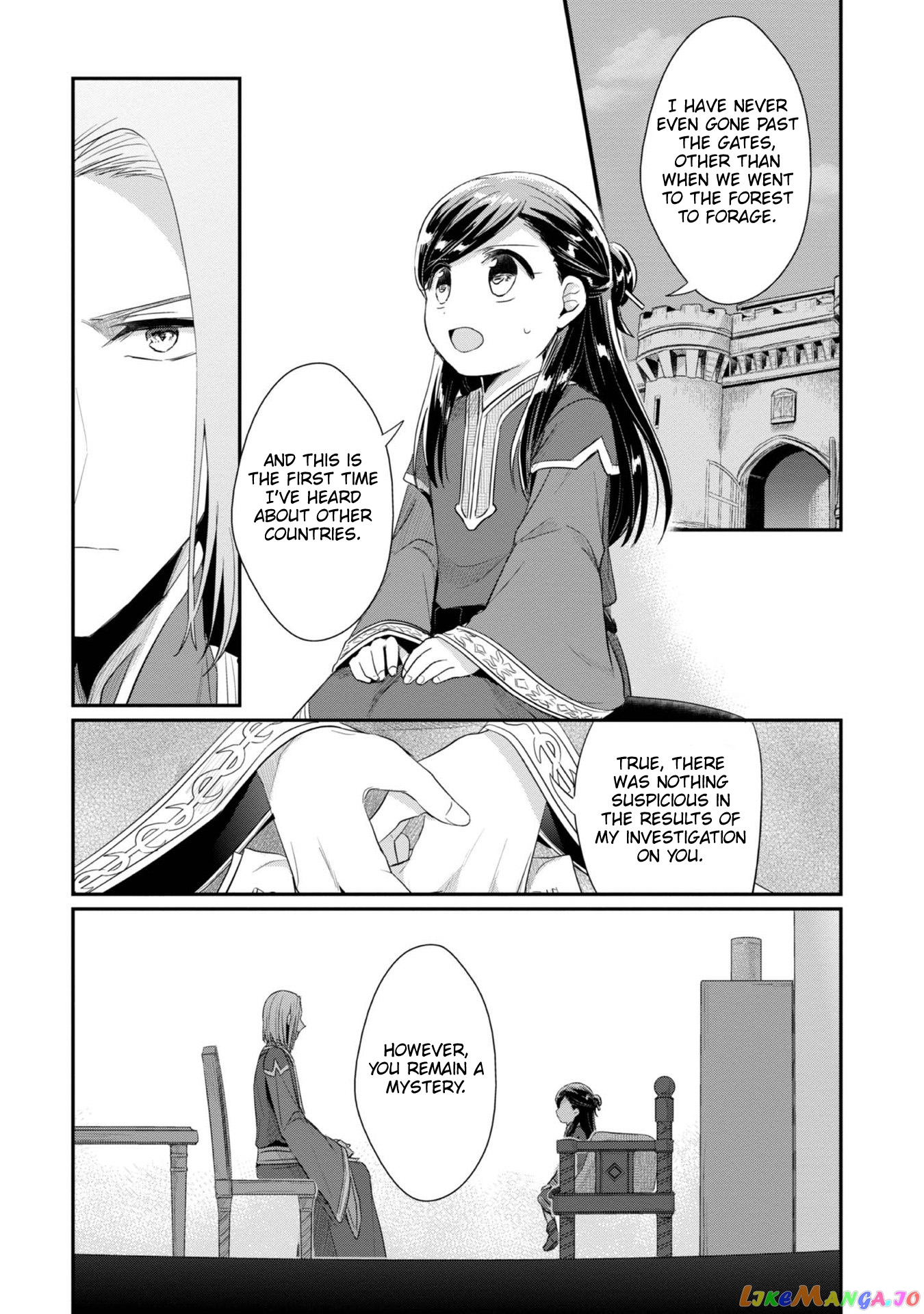 Ascendance of a Bookworm ~I'll Do Anything to Become a Librarian~ Part 2 「I'll Become a Shrine Maiden for Books!」 chapter 26 - page 9