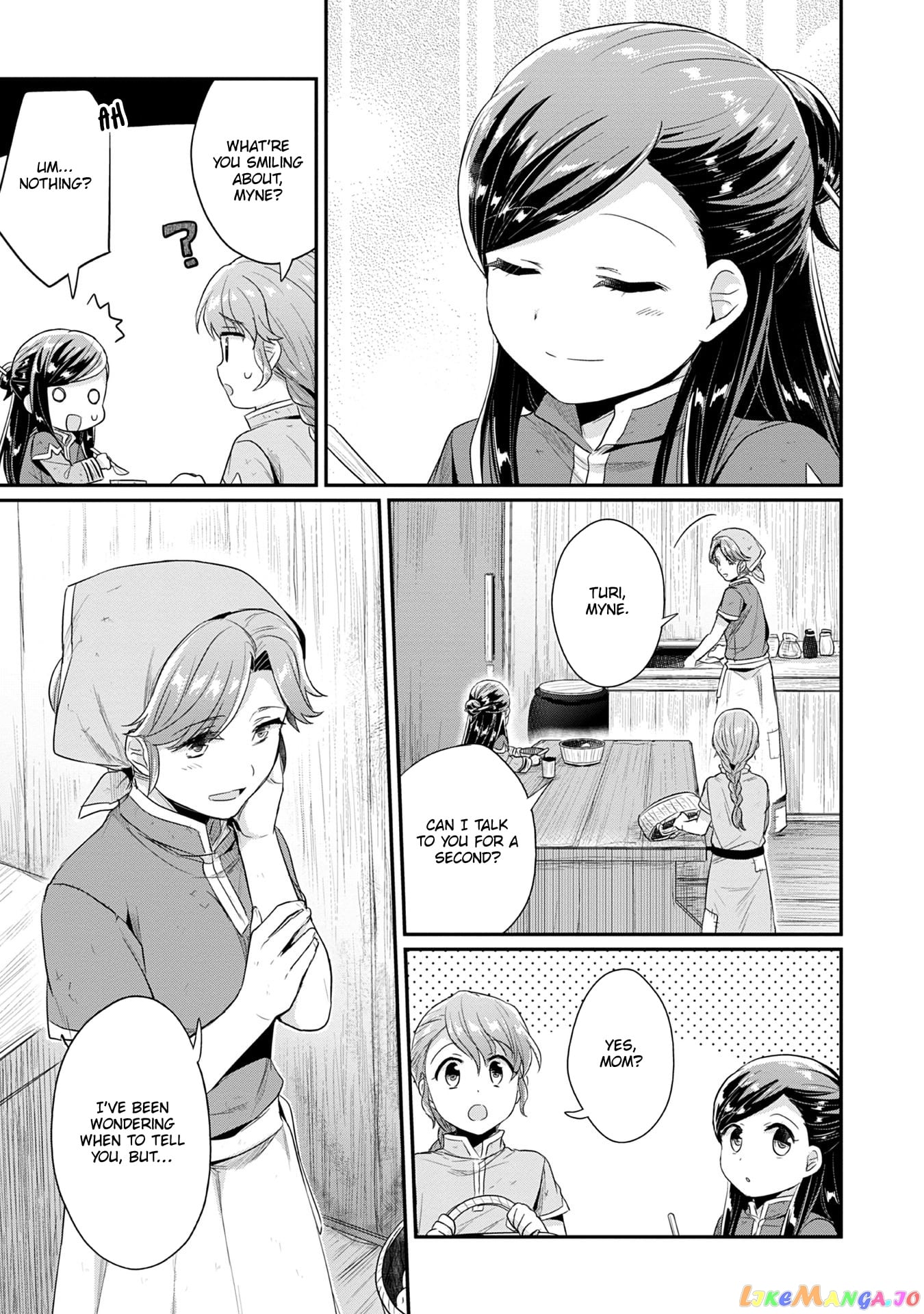 Ascendance of a Bookworm ~I'll Do Anything to Become a Librarian~ Part 2 「I'll Become a Shrine Maiden for Books!」 chapter 19 - page 4