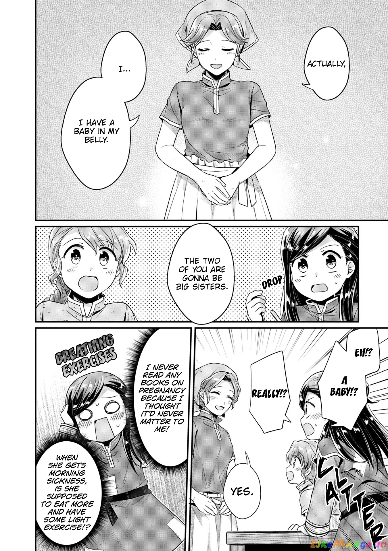 Ascendance of a Bookworm ~I'll Do Anything to Become a Librarian~ Part 2 「I'll Become a Shrine Maiden for Books!」 chapter 19 - page 5