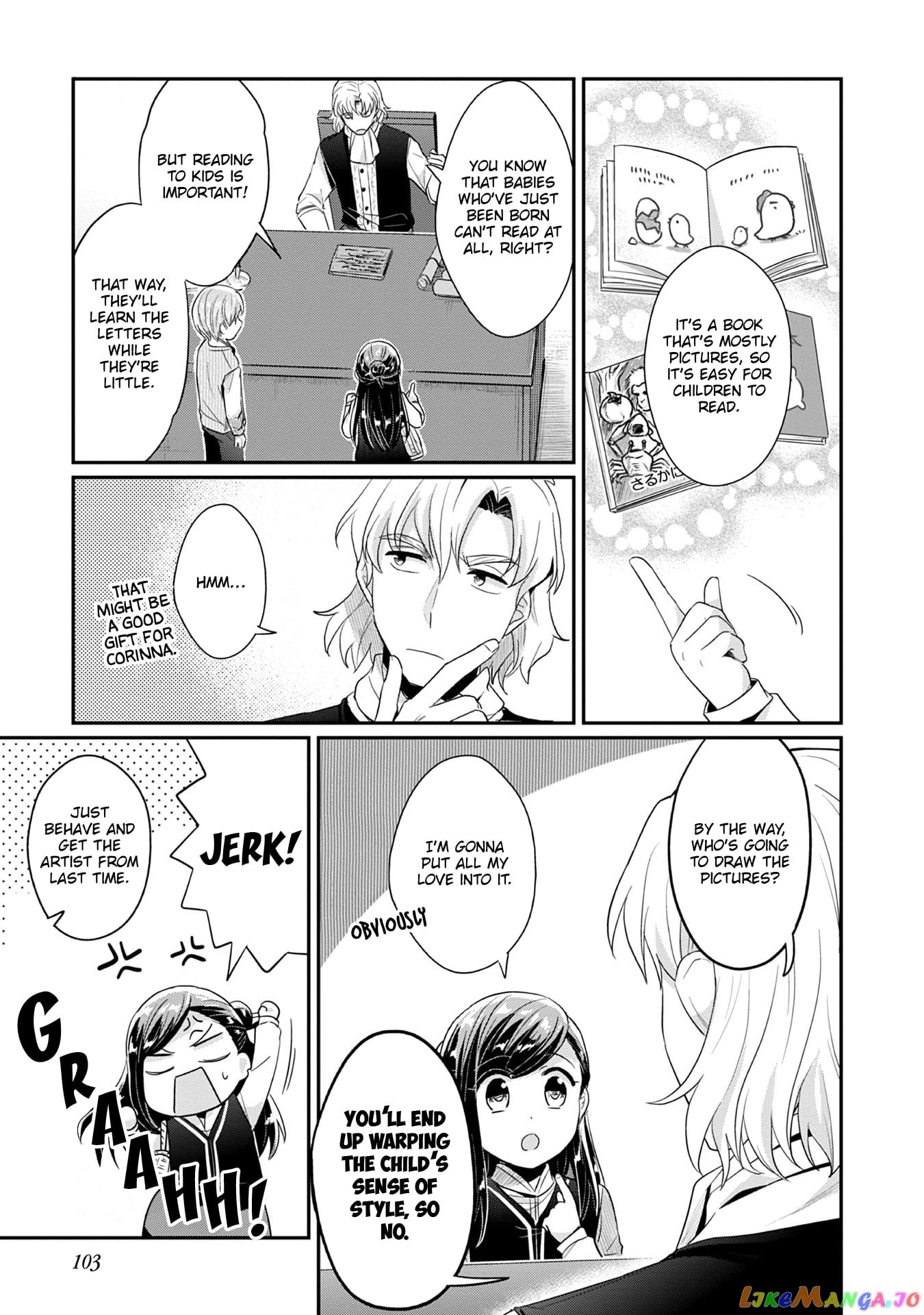 Ascendance of a Bookworm ~I'll Do Anything to Become a Librarian~ Part 2 「I'll Become a Shrine Maiden for Books!」 chapter 19 - page 8