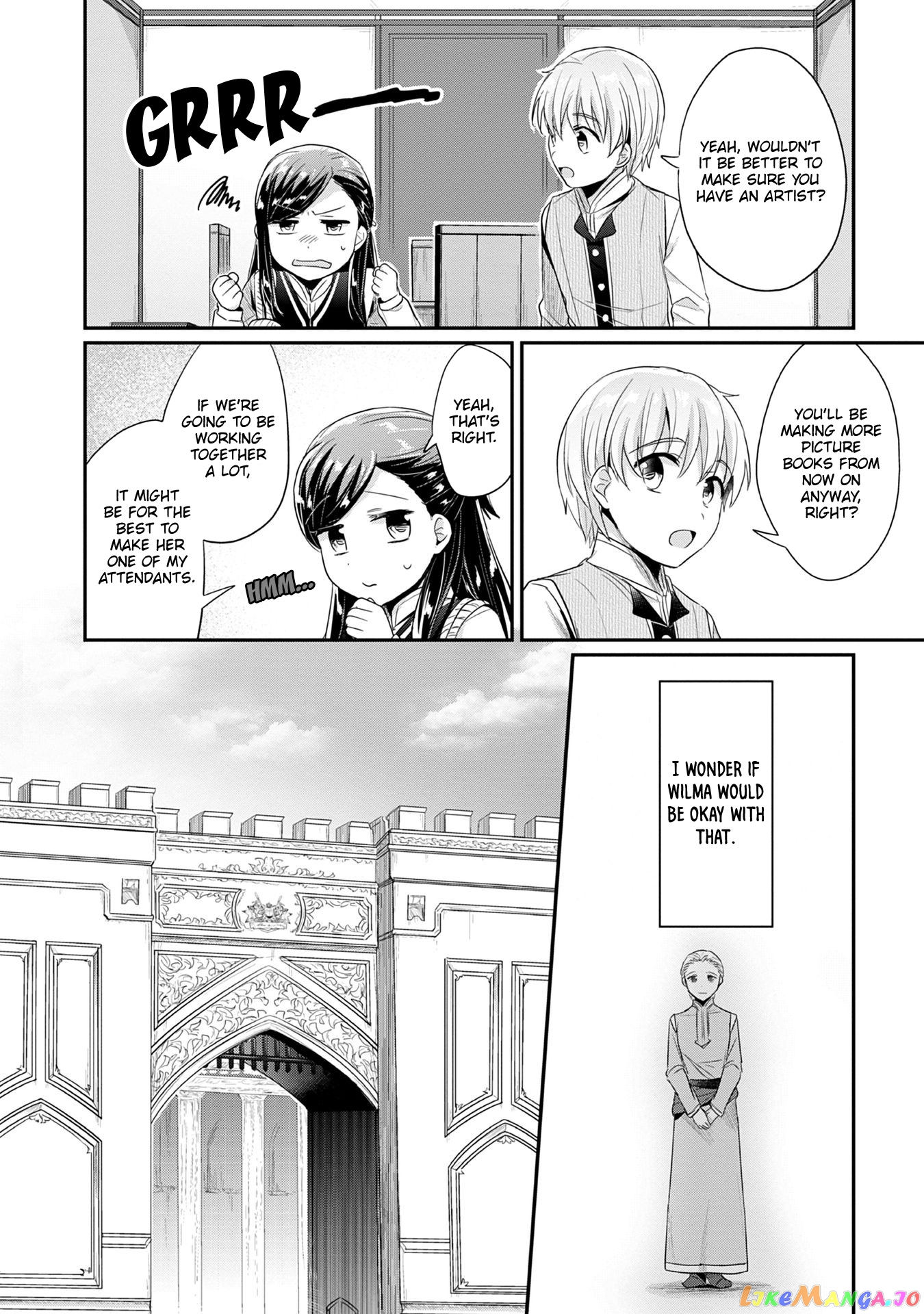 Ascendance of a Bookworm ~I'll Do Anything to Become a Librarian~ Part 2 「I'll Become a Shrine Maiden for Books!」 chapter 19 - page 9