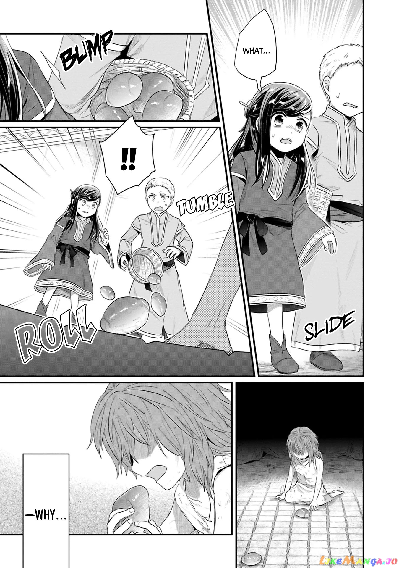 Ascendance of a Bookworm ~I'll Do Anything to Become a Librarian~ Part 2 「I'll Become a Shrine Maiden for Books!」 chapter 8 - page 10