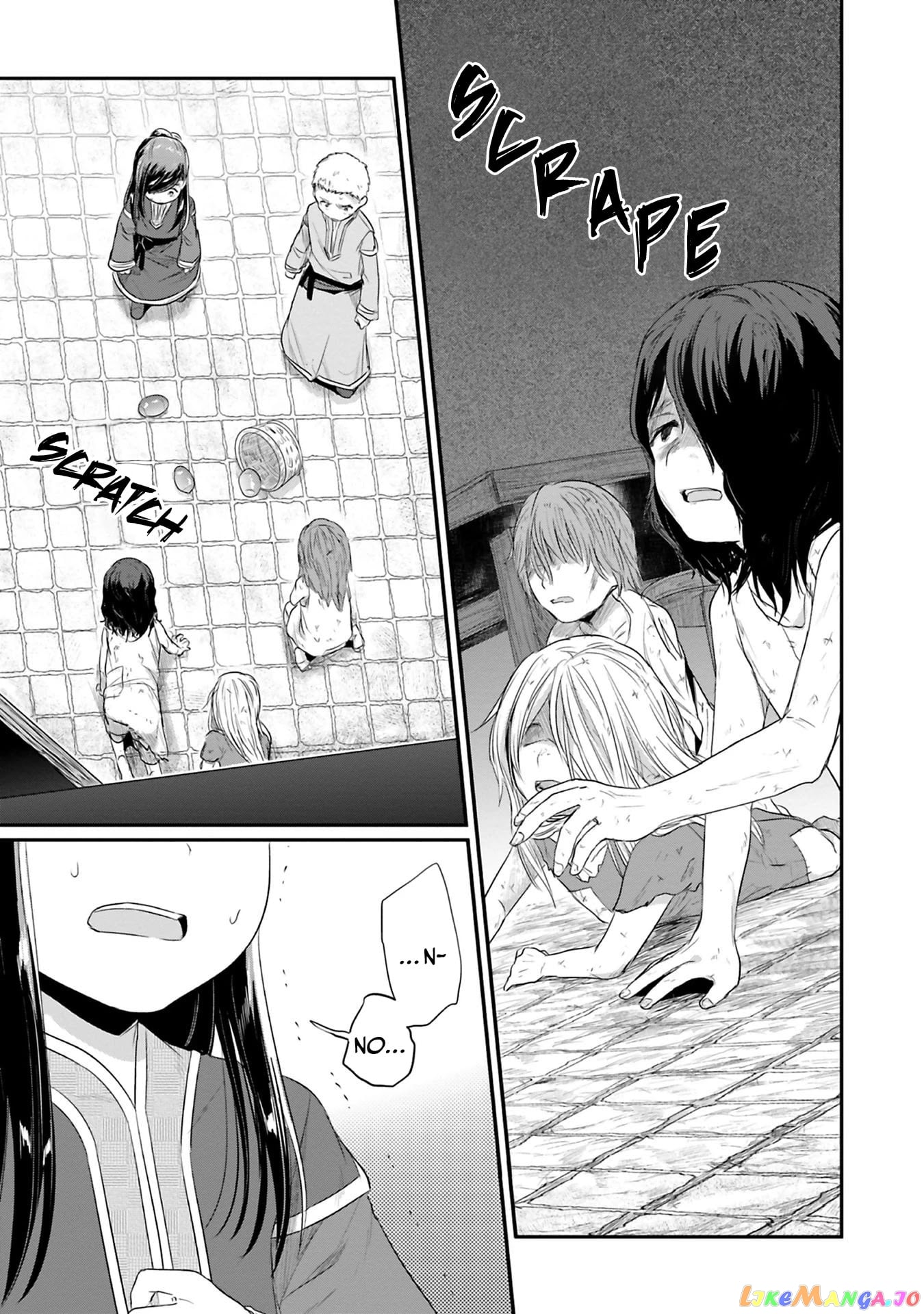 Ascendance of a Bookworm ~I'll Do Anything to Become a Librarian~ Part 2 「I'll Become a Shrine Maiden for Books!」 chapter 8 - page 12
