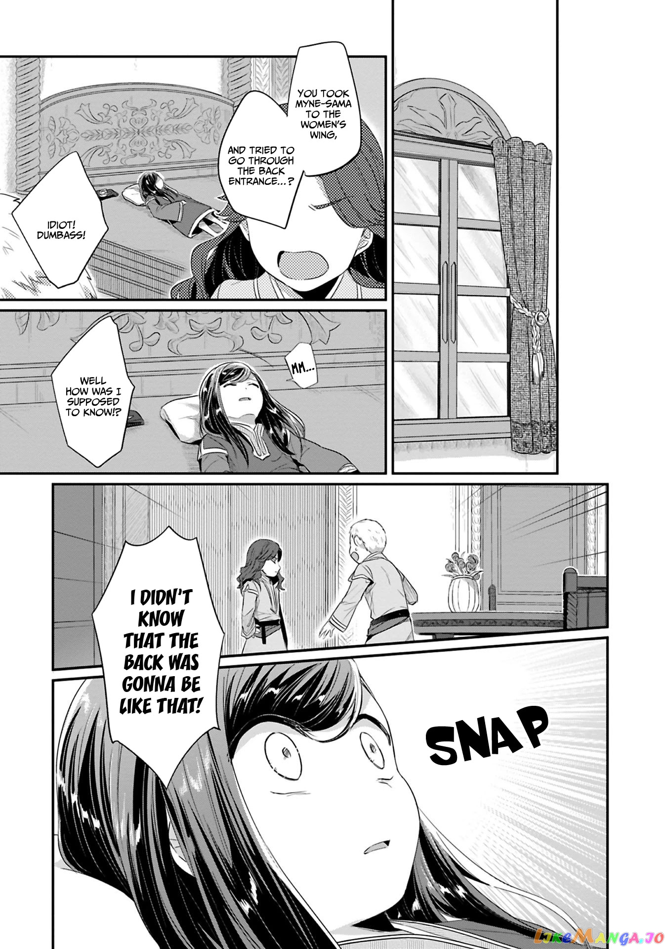 Ascendance of a Bookworm ~I'll Do Anything to Become a Librarian~ Part 2 「I'll Become a Shrine Maiden for Books!」 chapter 8 - page 14