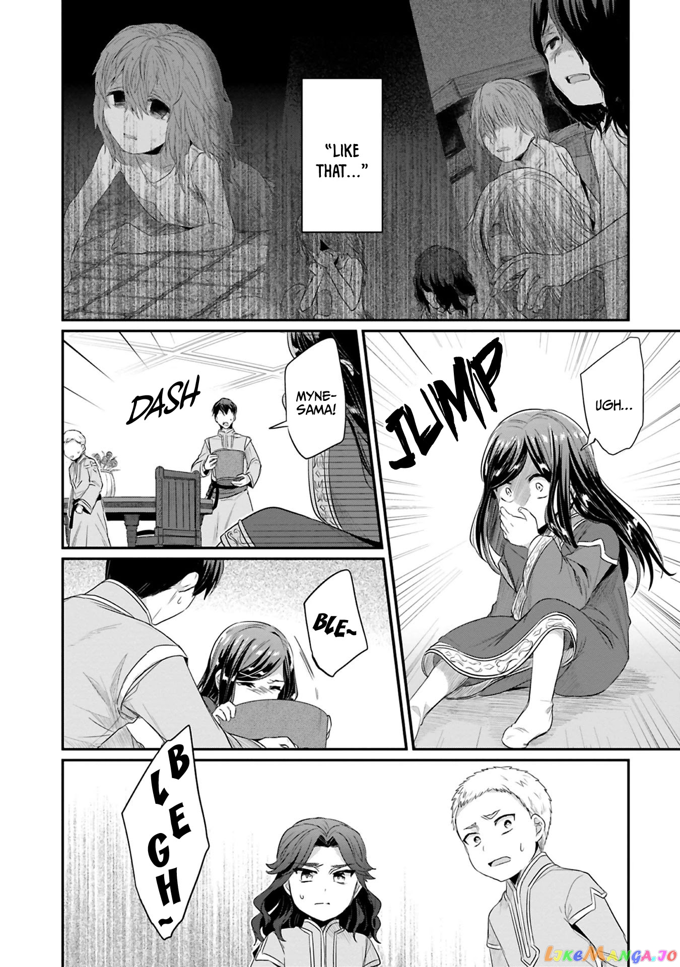 Ascendance of a Bookworm ~I'll Do Anything to Become a Librarian~ Part 2 「I'll Become a Shrine Maiden for Books!」 chapter 8 - page 15