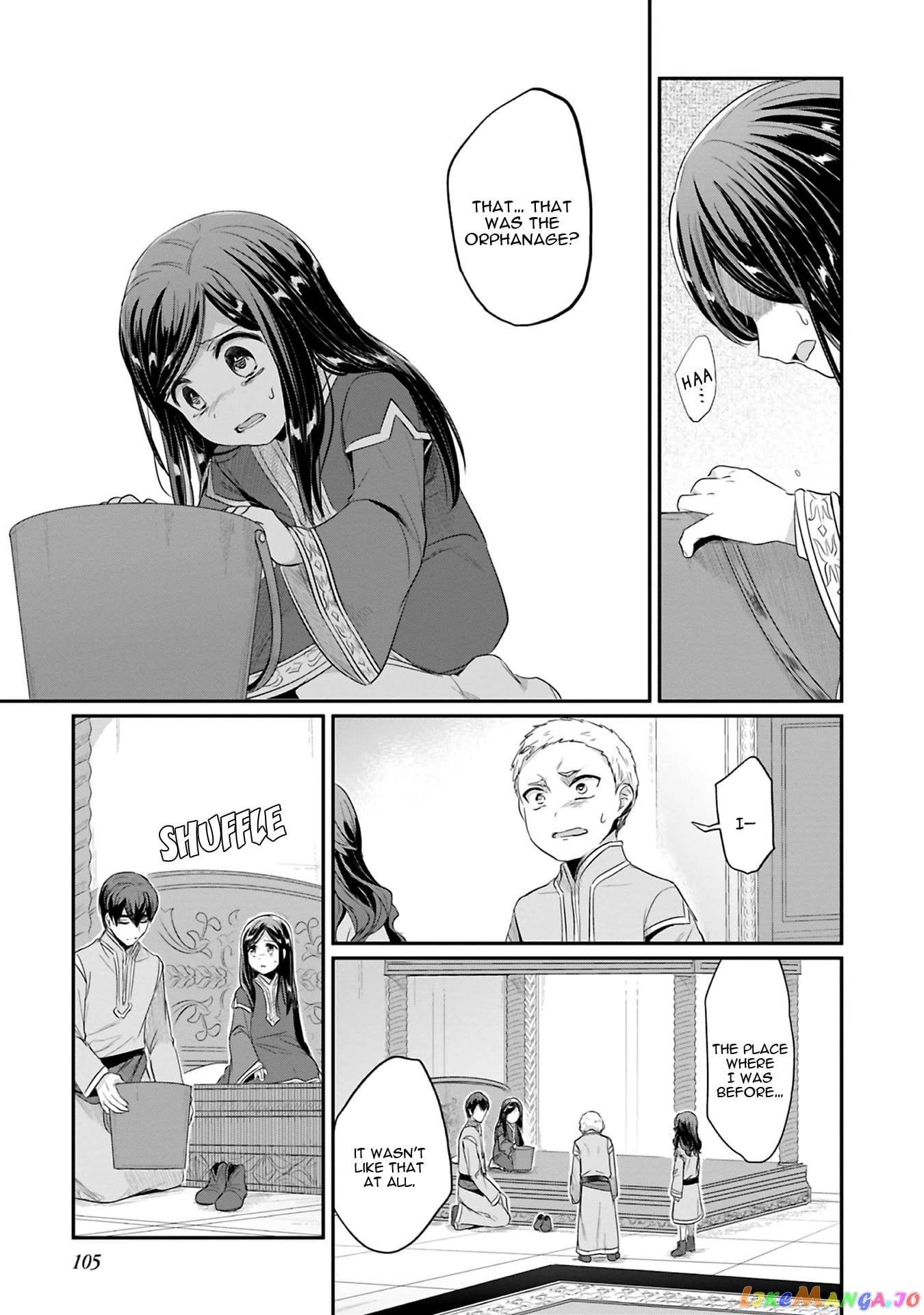 Ascendance of a Bookworm ~I'll Do Anything to Become a Librarian~ Part 2 「I'll Become a Shrine Maiden for Books!」 chapter 8 - page 16