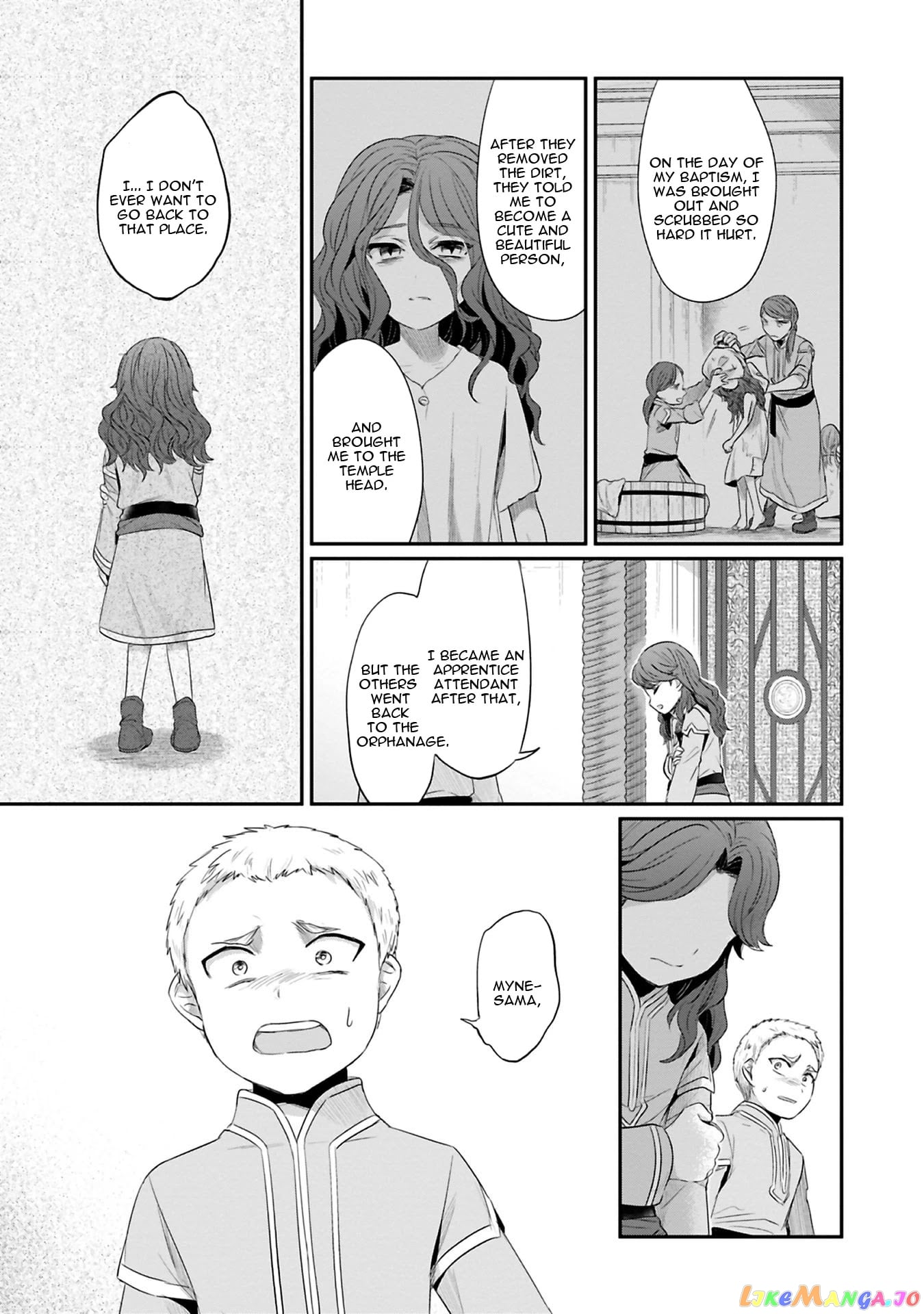 Ascendance of a Bookworm ~I'll Do Anything to Become a Librarian~ Part 2 「I'll Become a Shrine Maiden for Books!」 chapter 8 - page 18