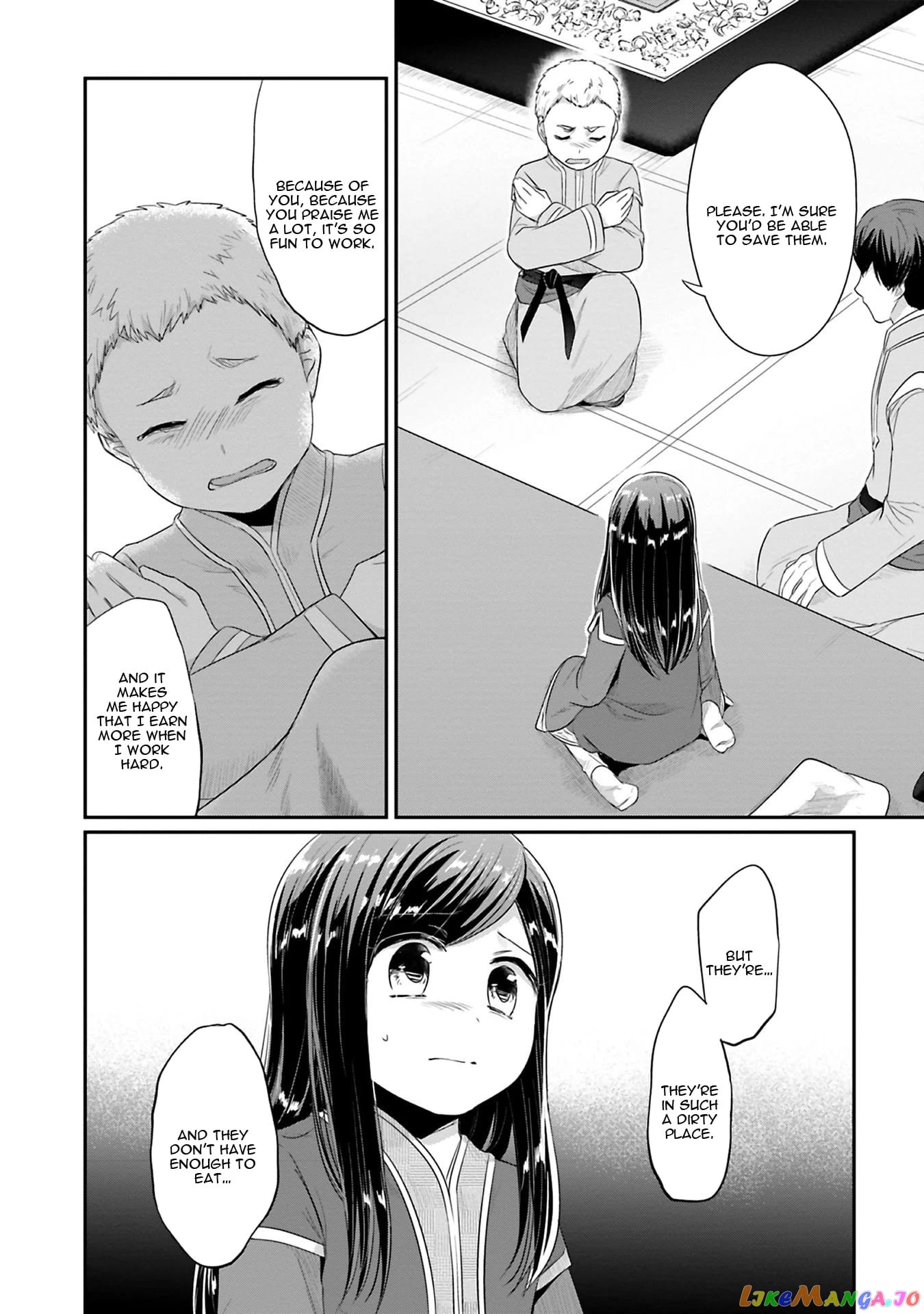 Ascendance of a Bookworm ~I'll Do Anything to Become a Librarian~ Part 2 「I'll Become a Shrine Maiden for Books!」 chapter 8 - page 21