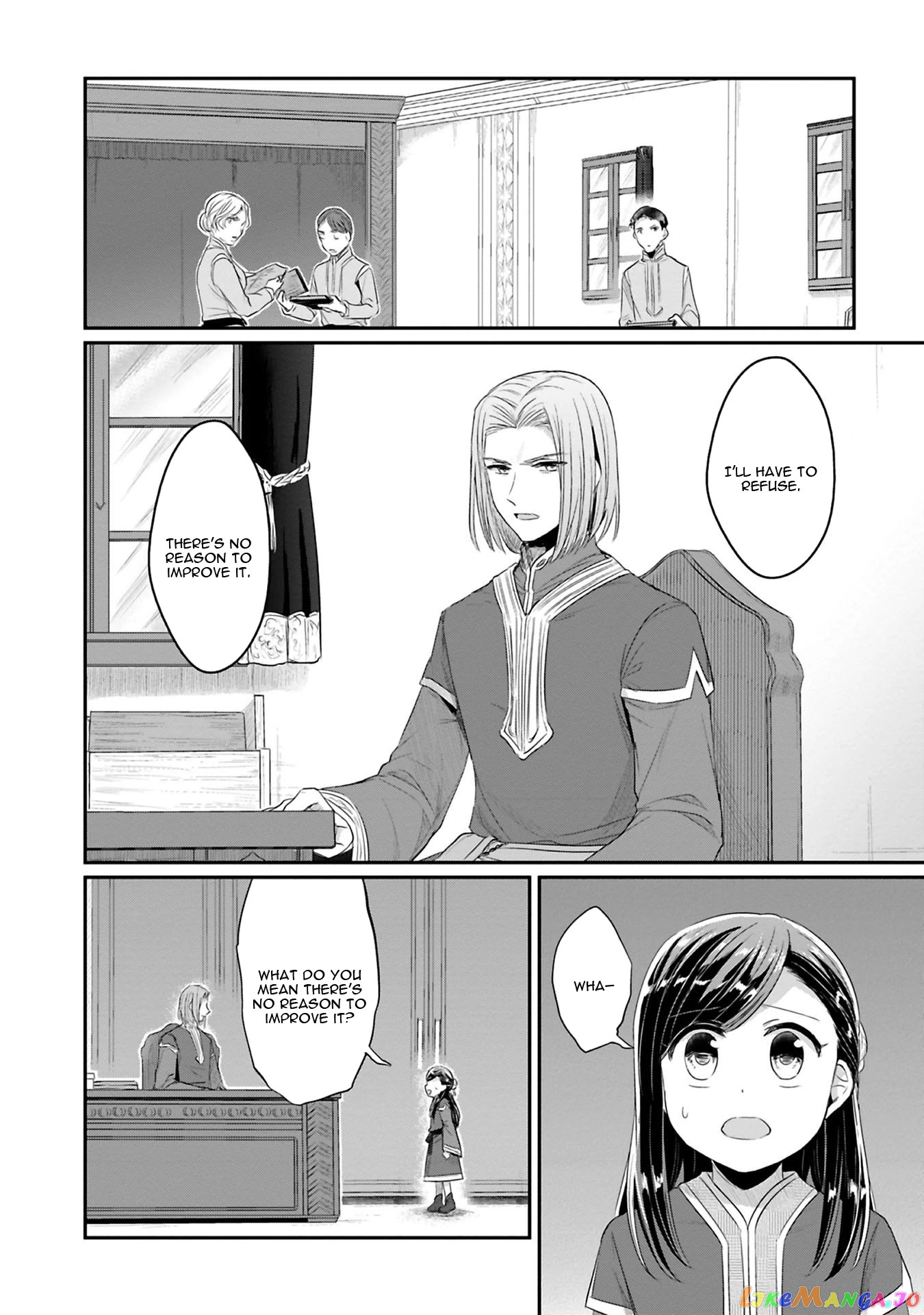 Ascendance of a Bookworm ~I'll Do Anything to Become a Librarian~ Part 2 「I'll Become a Shrine Maiden for Books!」 chapter 8 - page 23
