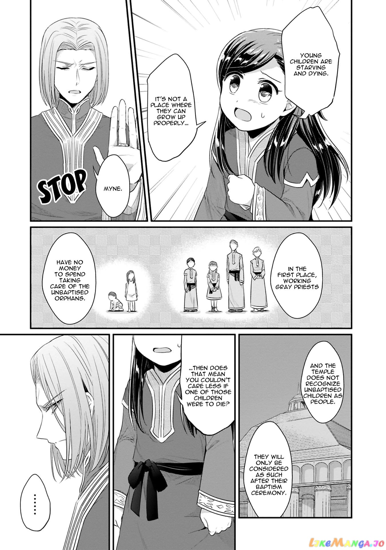 Ascendance of a Bookworm ~I'll Do Anything to Become a Librarian~ Part 2 「I'll Become a Shrine Maiden for Books!」 chapter 8 - page 24
