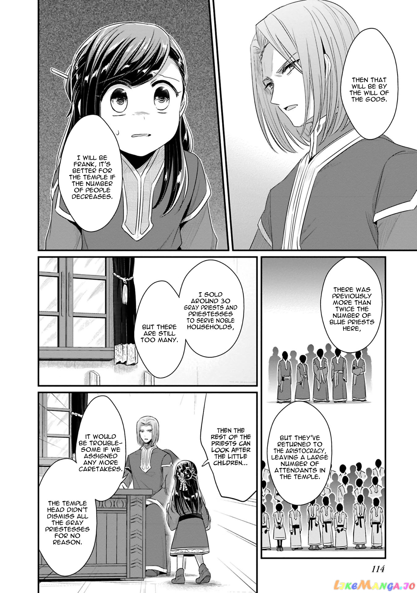 Ascendance of a Bookworm ~I'll Do Anything to Become a Librarian~ Part 2 「I'll Become a Shrine Maiden for Books!」 chapter 8 - page 25