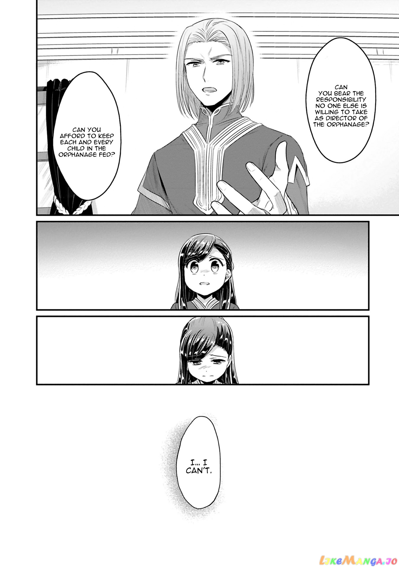 Ascendance of a Bookworm ~I'll Do Anything to Become a Librarian~ Part 2 「I'll Become a Shrine Maiden for Books!」 chapter 8 - page 27