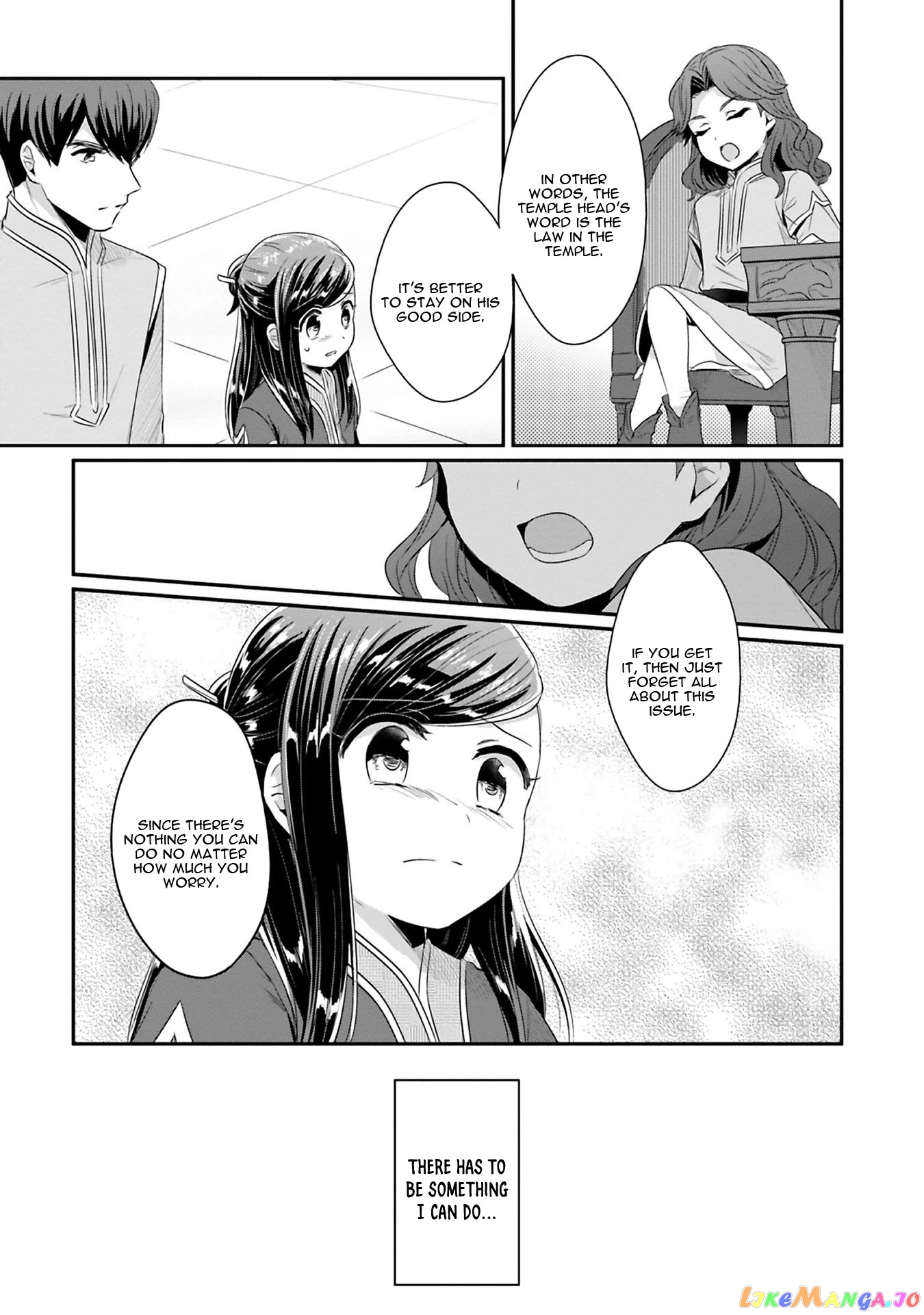 Ascendance of a Bookworm ~I'll Do Anything to Become a Librarian~ Part 2 「I'll Become a Shrine Maiden for Books!」 chapter 8 - page 30