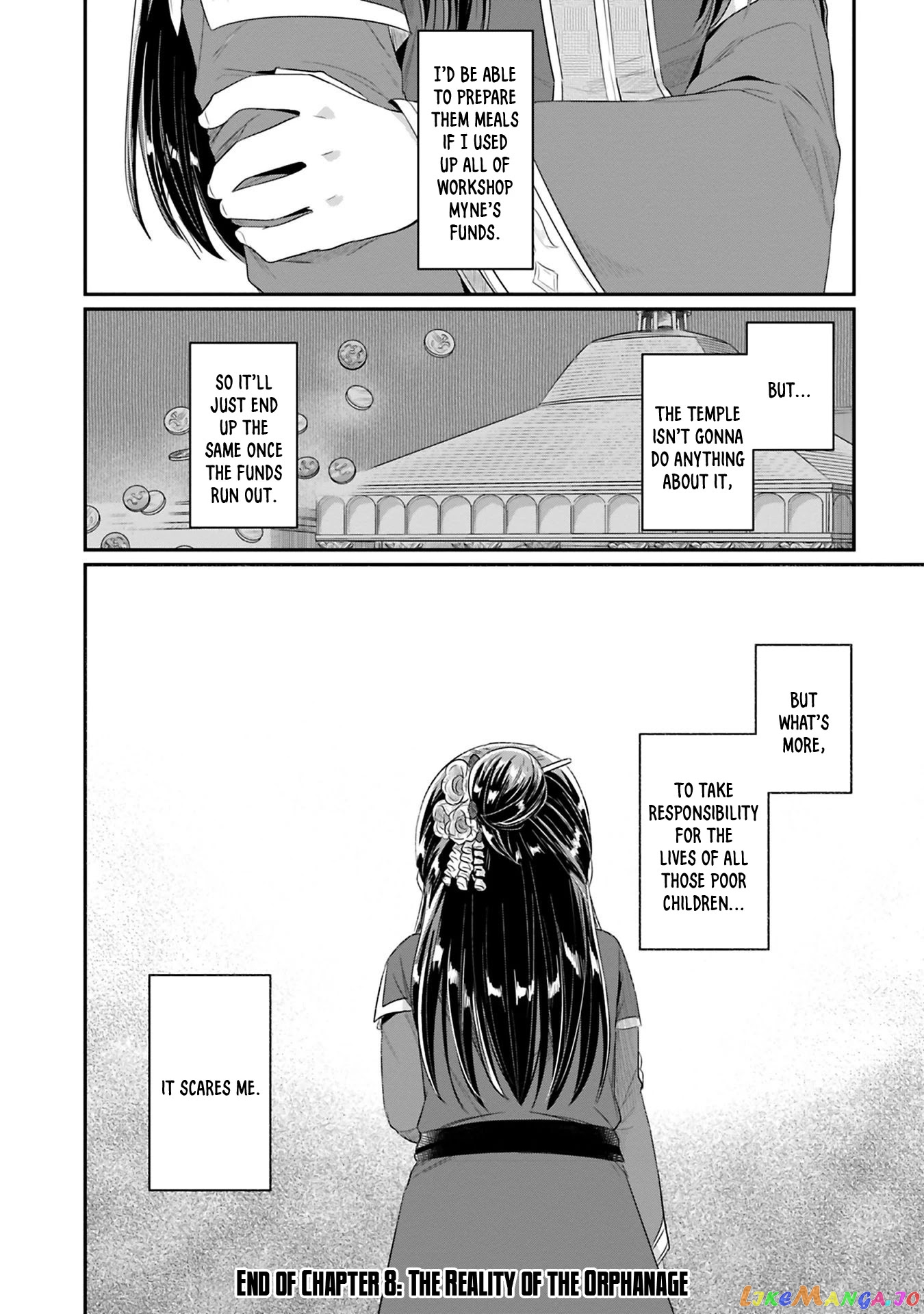 Ascendance of a Bookworm ~I'll Do Anything to Become a Librarian~ Part 2 「I'll Become a Shrine Maiden for Books!」 chapter 8 - page 31