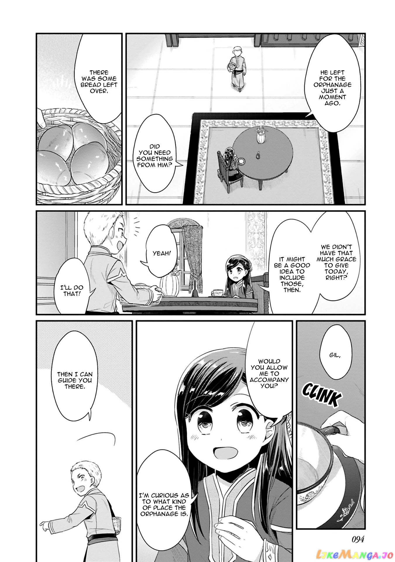 Ascendance of a Bookworm ~I'll Do Anything to Become a Librarian~ Part 2 「I'll Become a Shrine Maiden for Books!」 chapter 8 - page 5