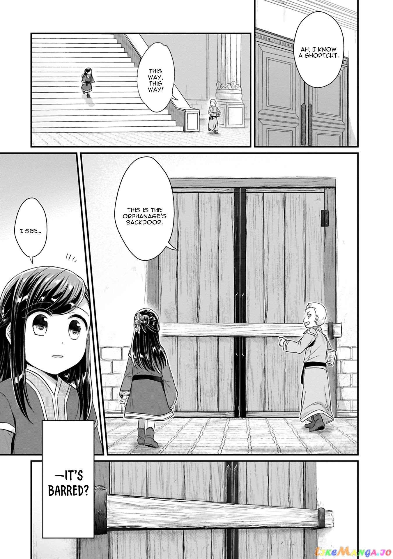 Ascendance of a Bookworm ~I'll Do Anything to Become a Librarian~ Part 2 「I'll Become a Shrine Maiden for Books!」 chapter 8 - page 6