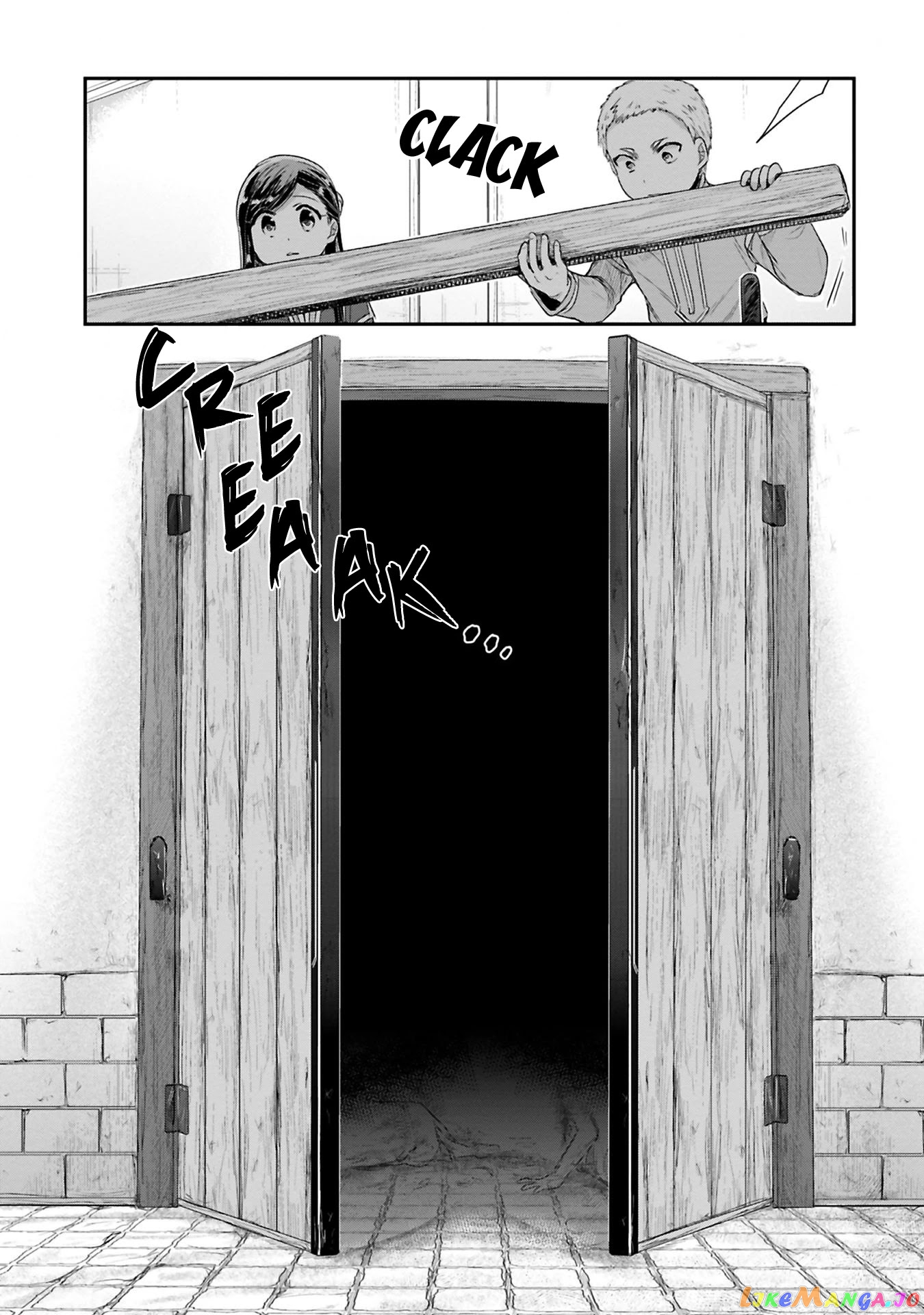 Ascendance of a Bookworm ~I'll Do Anything to Become a Librarian~ Part 2 「I'll Become a Shrine Maiden for Books!」 chapter 8 - page 7