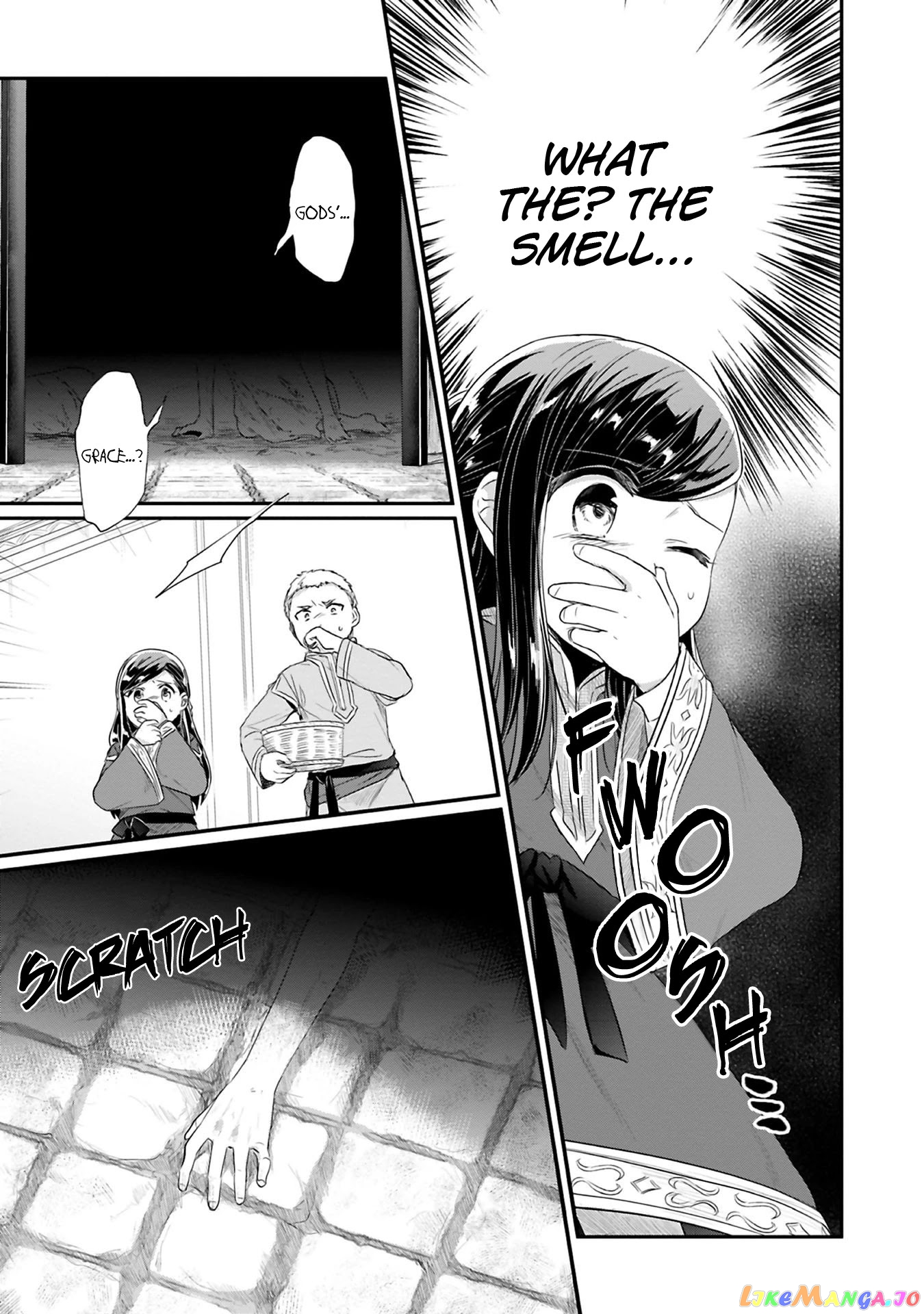 Ascendance of a Bookworm ~I'll Do Anything to Become a Librarian~ Part 2 「I'll Become a Shrine Maiden for Books!」 chapter 8 - page 8