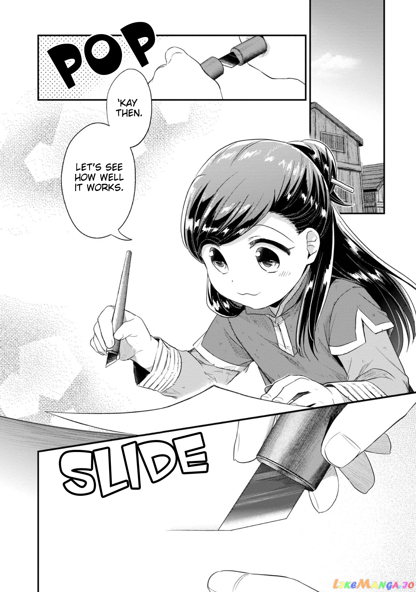 Ascendance of a Bookworm ~I'll Do Anything to Become a Librarian~ Part 2 「I'll Become a Shrine Maiden for Books!」 chapter 27 - page 11