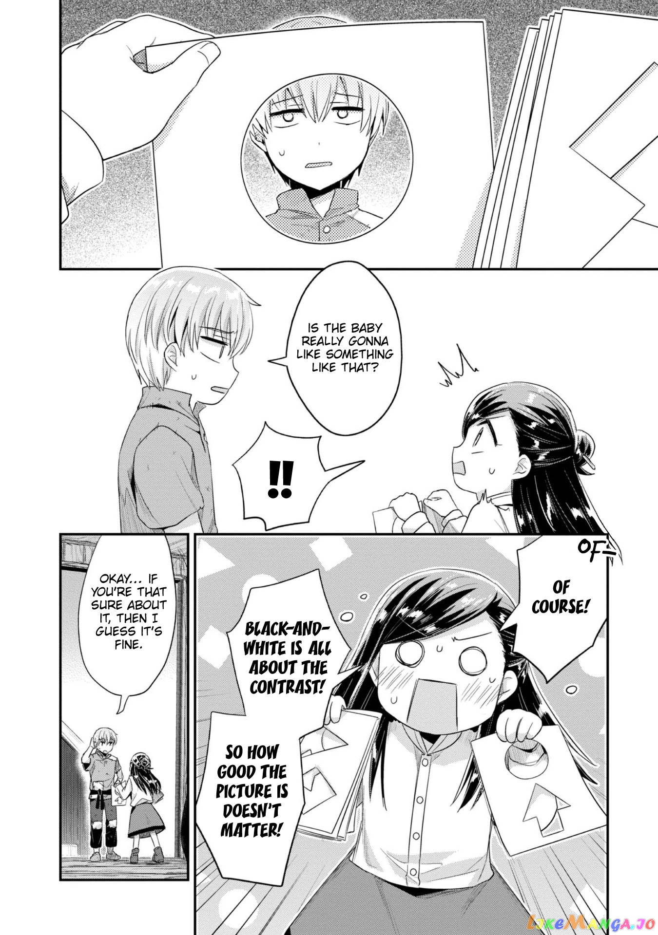 Ascendance of a Bookworm ~I'll Do Anything to Become a Librarian~ Part 2 「I'll Become a Shrine Maiden for Books!」 chapter 27 - page 13