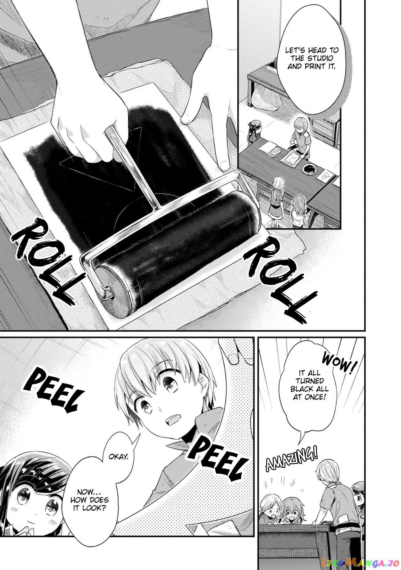 Ascendance of a Bookworm ~I'll Do Anything to Become a Librarian~ Part 2 「I'll Become a Shrine Maiden for Books!」 chapter 27 - page 14