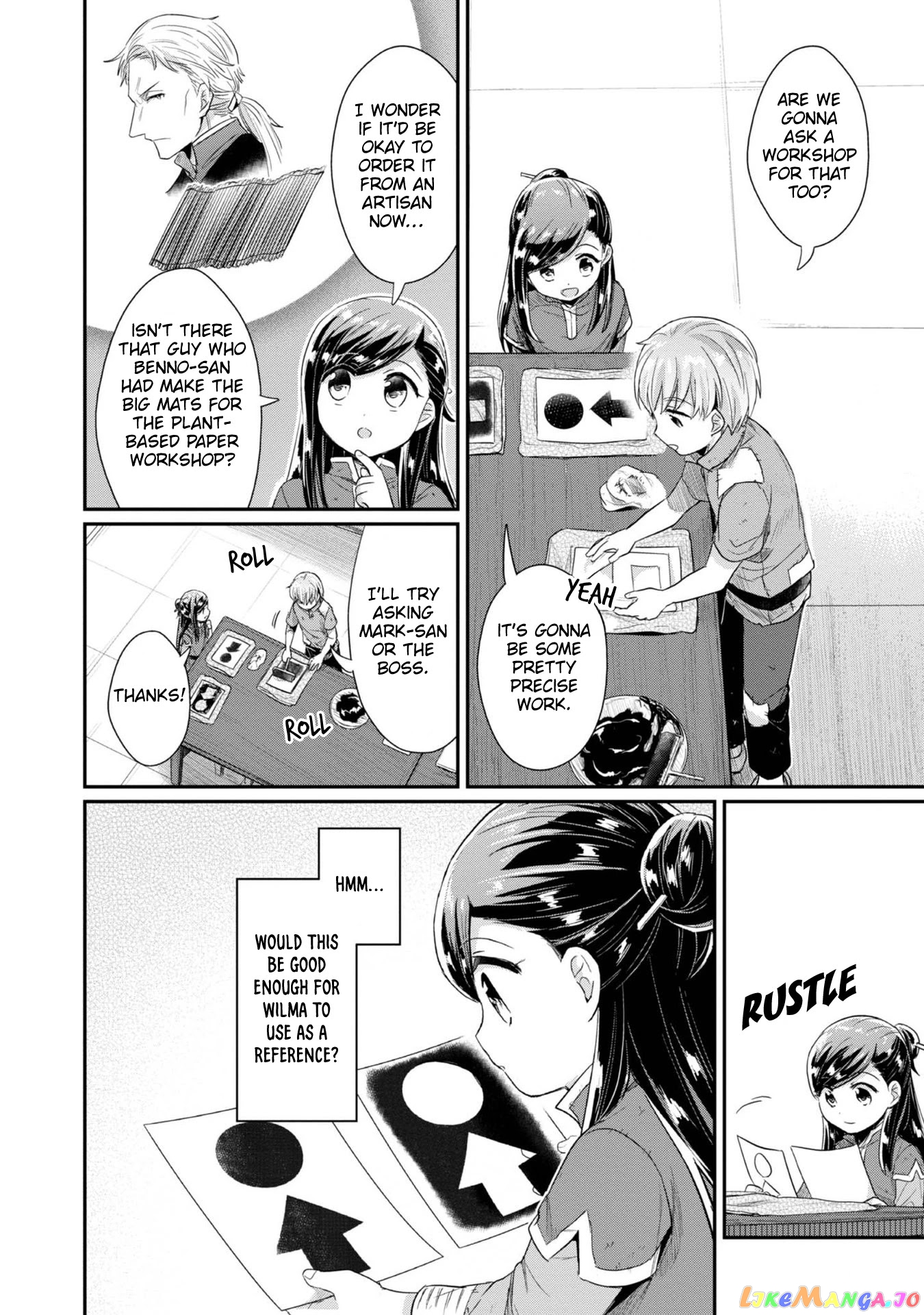 Ascendance of a Bookworm ~I'll Do Anything to Become a Librarian~ Part 2 「I'll Become a Shrine Maiden for Books!」 chapter 27 - page 17
