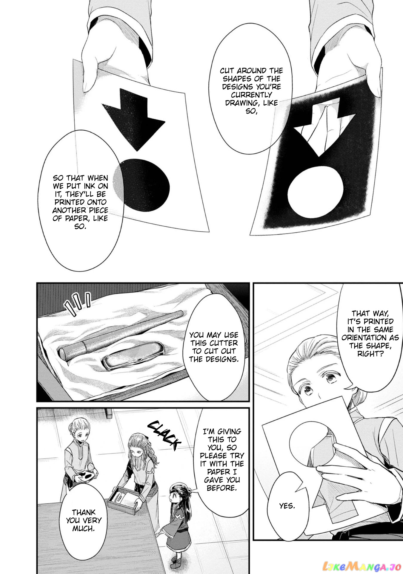 Ascendance of a Bookworm ~I'll Do Anything to Become a Librarian~ Part 2 「I'll Become a Shrine Maiden for Books!」 chapter 27 - page 19