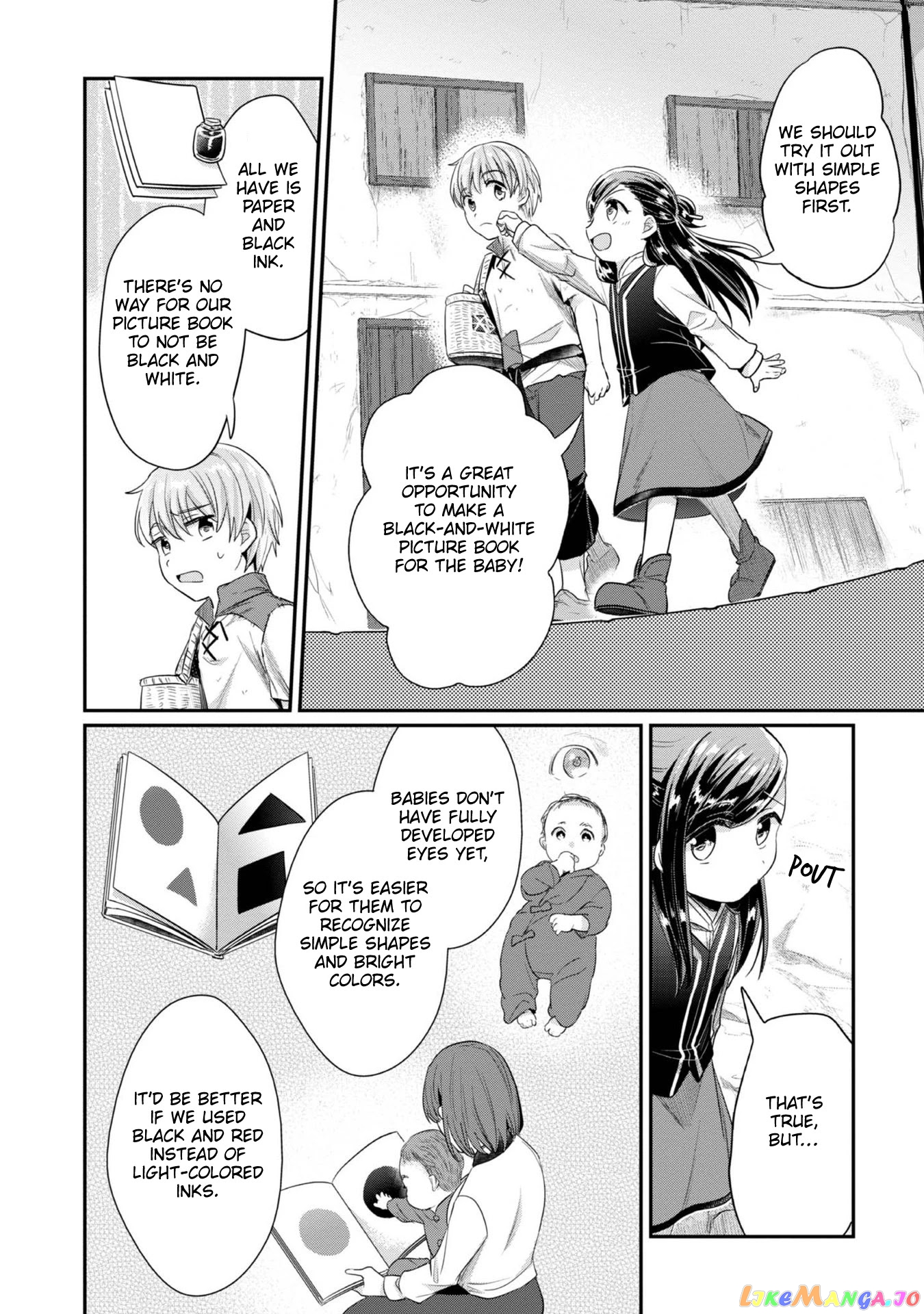 Ascendance of a Bookworm ~I'll Do Anything to Become a Librarian~ Part 2 「I'll Become a Shrine Maiden for Books!」 chapter 27 - page 5