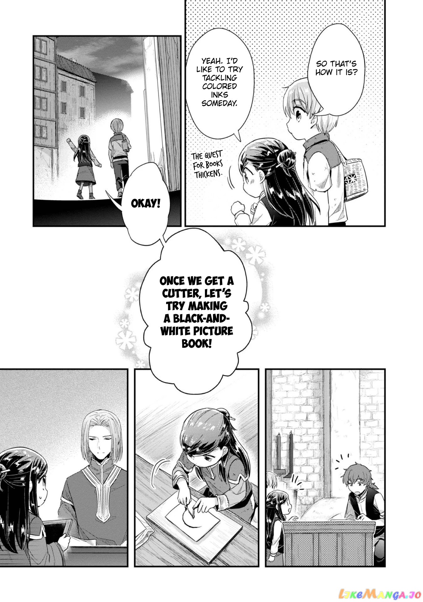 Ascendance of a Bookworm ~I'll Do Anything to Become a Librarian~ Part 2 「I'll Become a Shrine Maiden for Books!」 chapter 27 - page 6