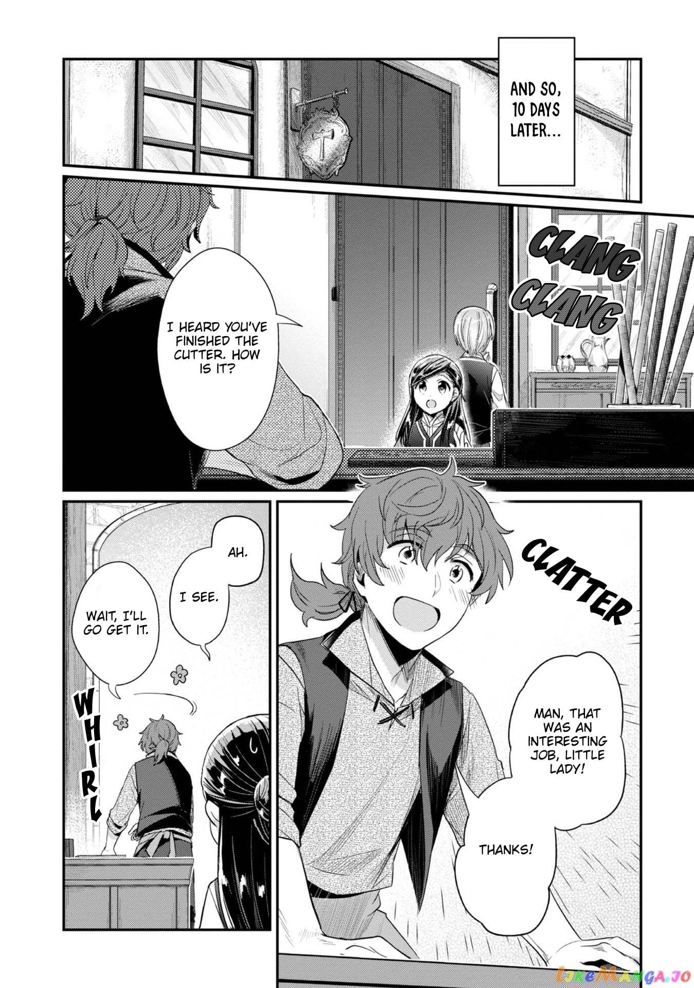 Ascendance of a Bookworm ~I'll Do Anything to Become a Librarian~ Part 2 「I'll Become a Shrine Maiden for Books!」 chapter 27 - page 7