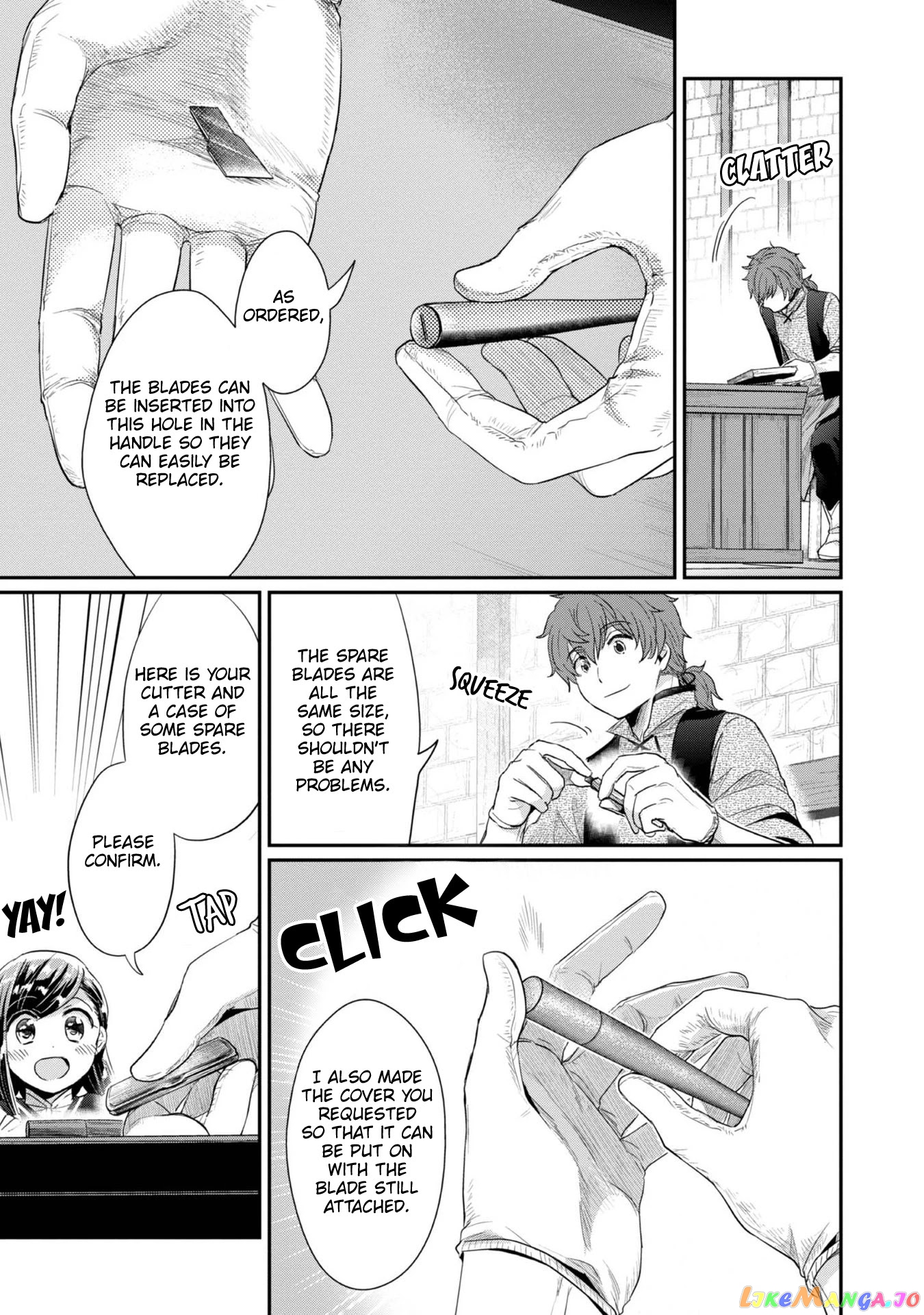 Ascendance of a Bookworm ~I'll Do Anything to Become a Librarian~ Part 2 「I'll Become a Shrine Maiden for Books!」 chapter 27 - page 8