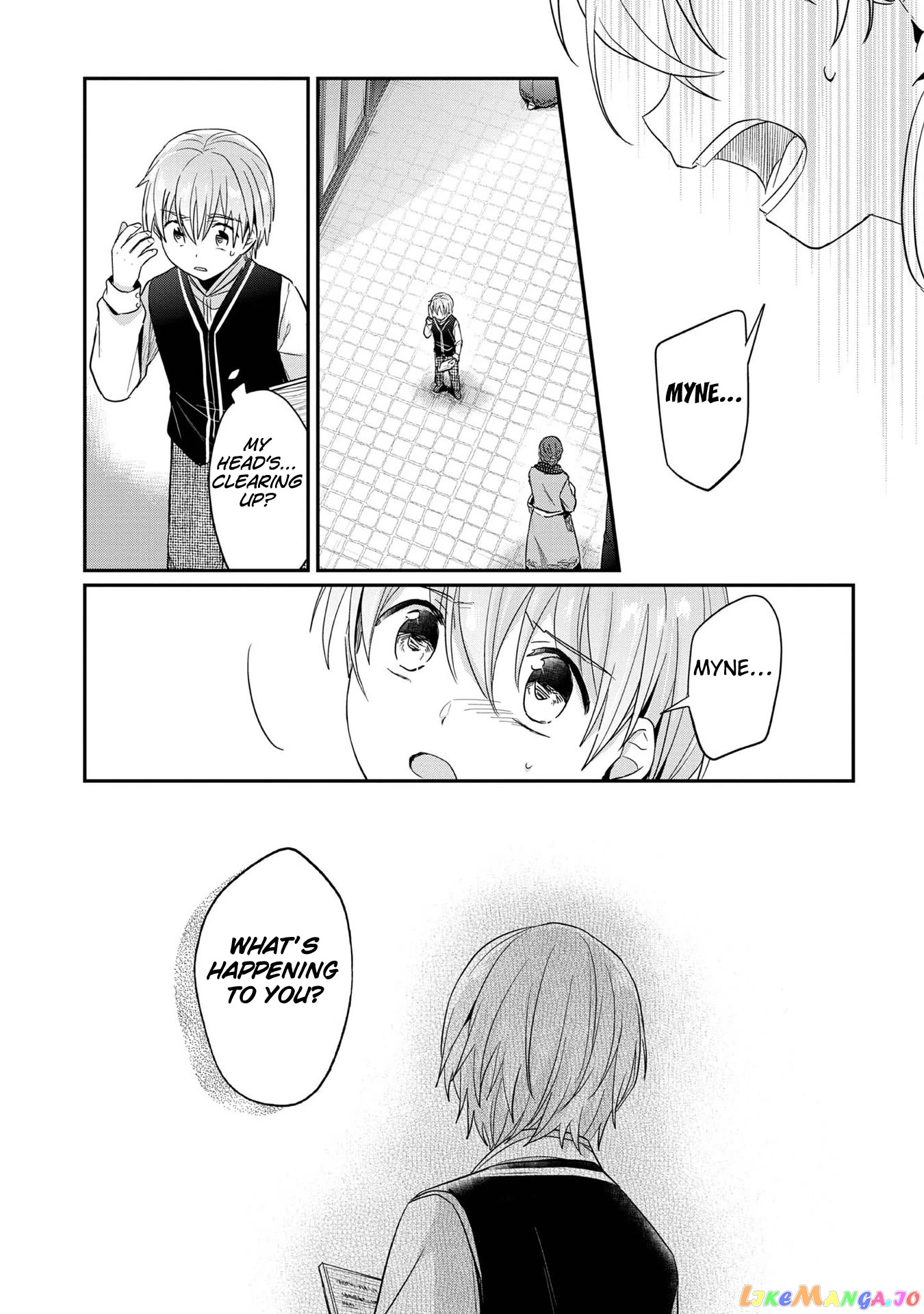 Ascendance of a Bookworm ~I'll Do Anything to Become a Librarian~ Part 2 「I'll Become a Shrine Maiden for Books!」 chapter 36.5 - page 5