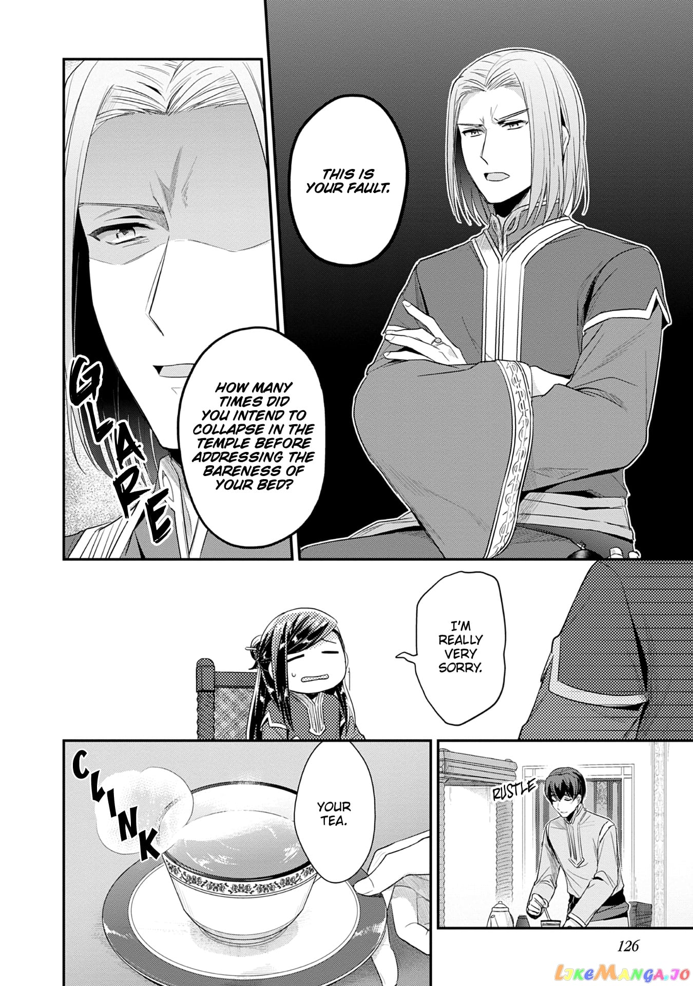 Ascendance of a Bookworm ~I'll Do Anything to Become a Librarian~ Part 2 「I'll Become a Shrine Maiden for Books!」 chapter 20 - page 11