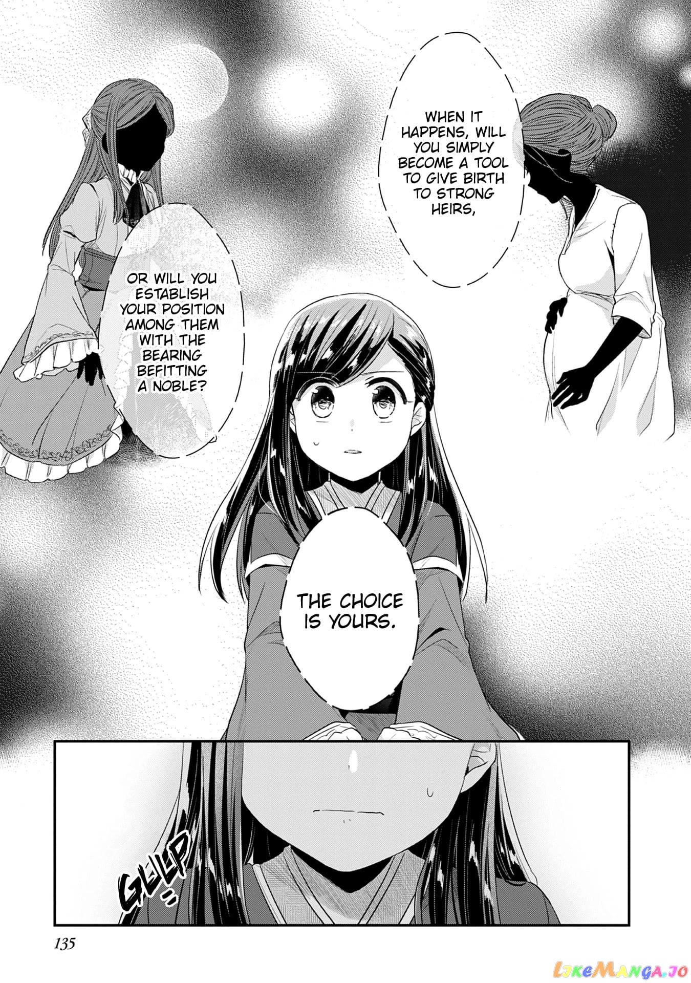 Ascendance of a Bookworm ~I'll Do Anything to Become a Librarian~ Part 2 「I'll Become a Shrine Maiden for Books!」 chapter 20 - page 20