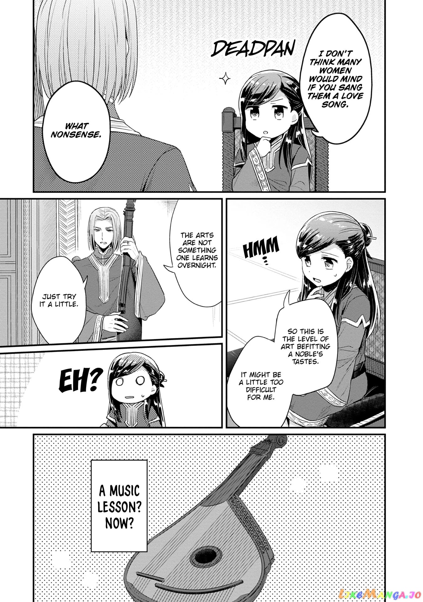 Ascendance of a Bookworm ~I'll Do Anything to Become a Librarian~ Part 2 「I'll Become a Shrine Maiden for Books!」 chapter 20 - page 28