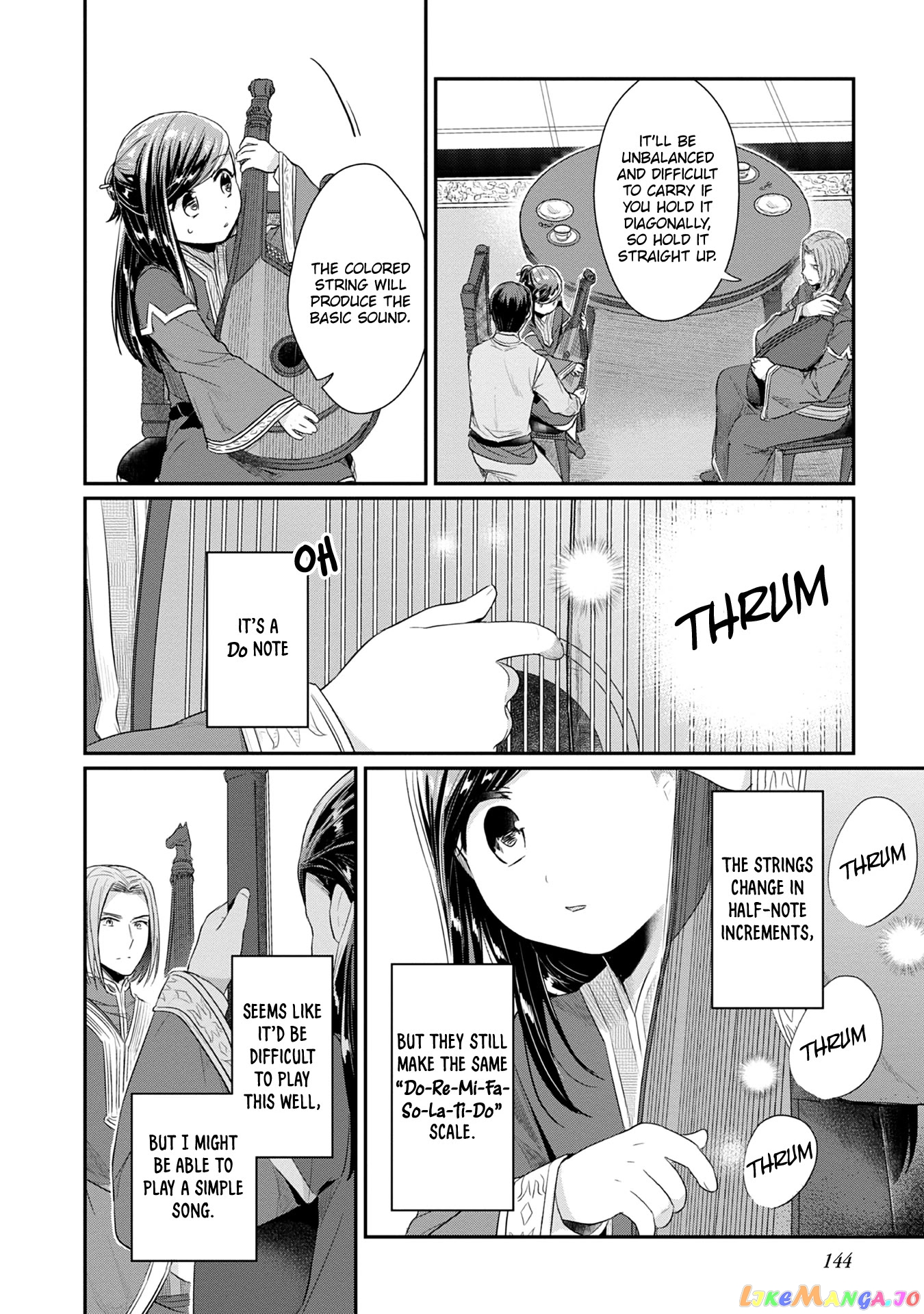 Ascendance of a Bookworm ~I'll Do Anything to Become a Librarian~ Part 2 「I'll Become a Shrine Maiden for Books!」 chapter 20 - page 29