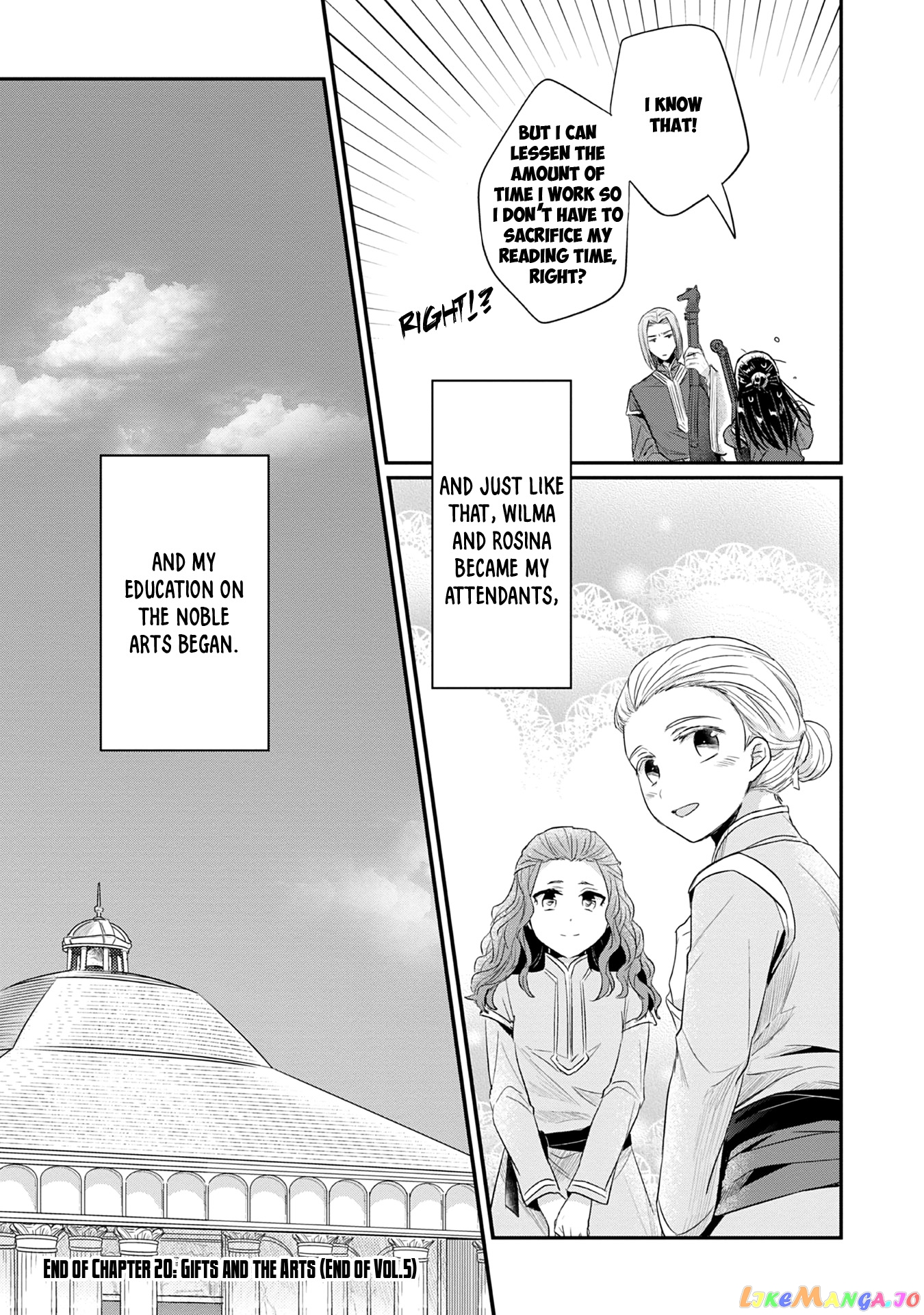 Ascendance of a Bookworm ~I'll Do Anything to Become a Librarian~ Part 2 「I'll Become a Shrine Maiden for Books!」 chapter 20 - page 32