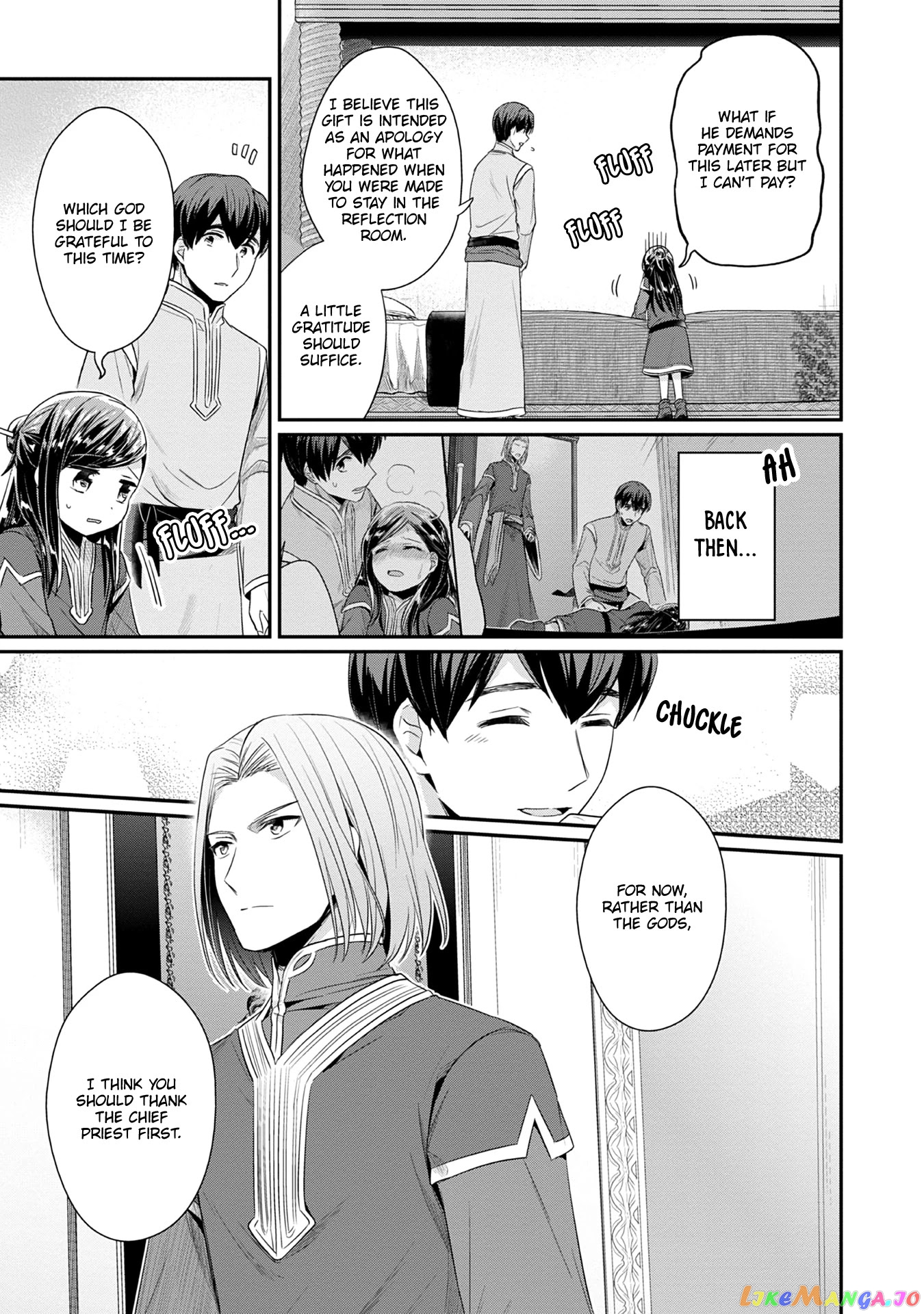Ascendance of a Bookworm ~I'll Do Anything to Become a Librarian~ Part 2 「I'll Become a Shrine Maiden for Books!」 chapter 20 - page 8