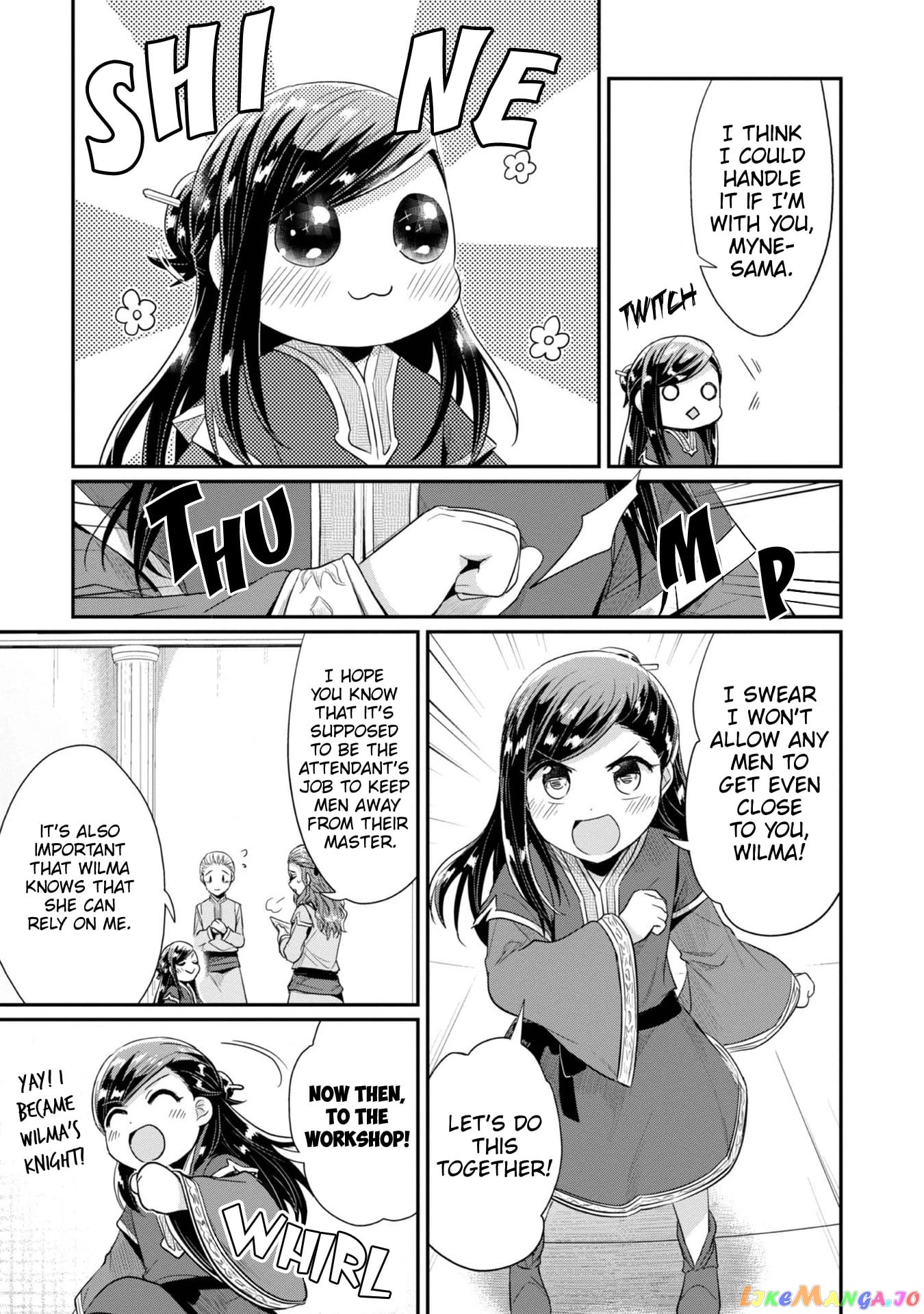 Ascendance of a Bookworm ~I'll Do Anything to Become a Librarian~ Part 2 「I'll Become a Shrine Maiden for Books!」 chapter 28 - page 10