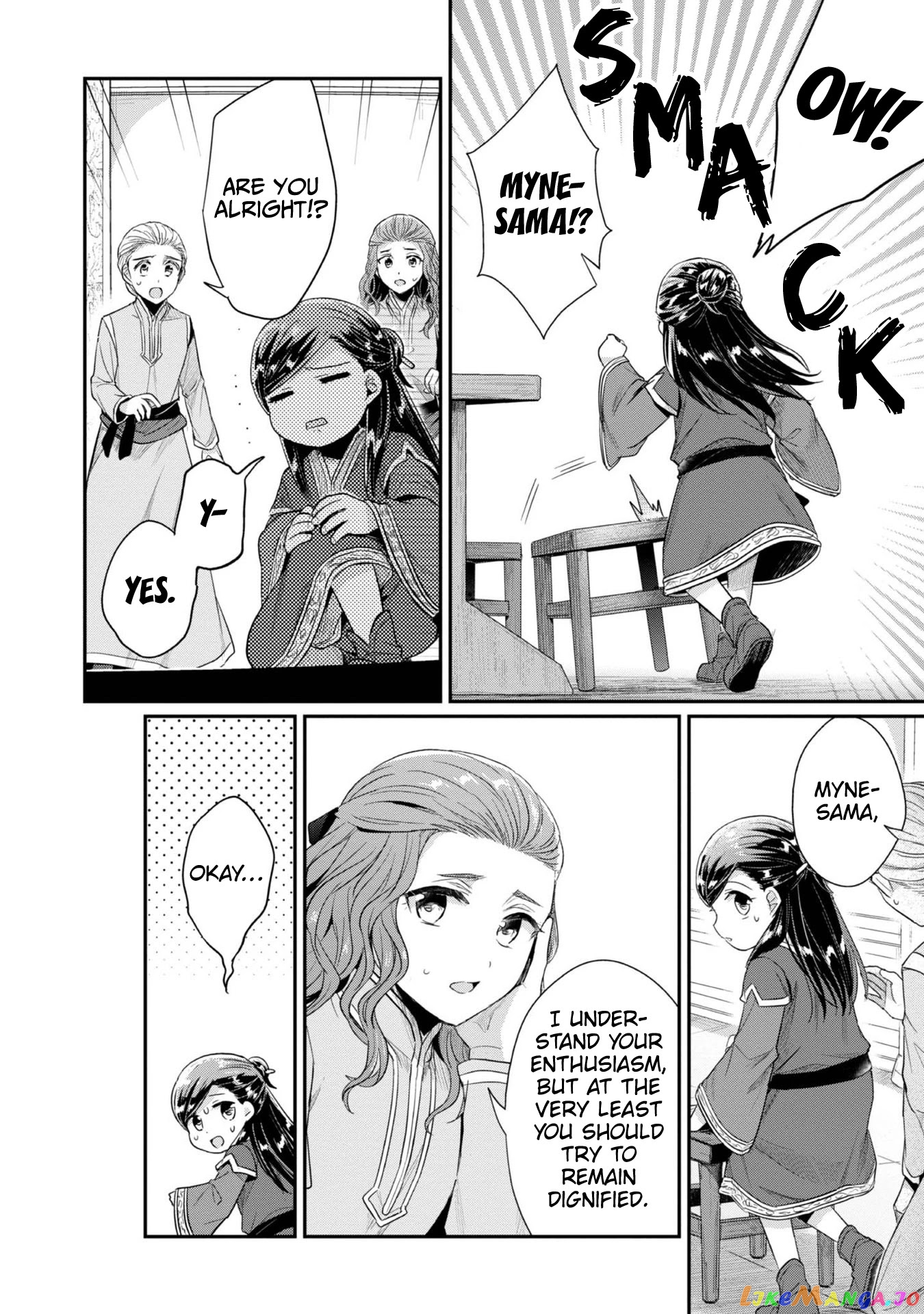 Ascendance of a Bookworm ~I'll Do Anything to Become a Librarian~ Part 2 「I'll Become a Shrine Maiden for Books!」 chapter 28 - page 11