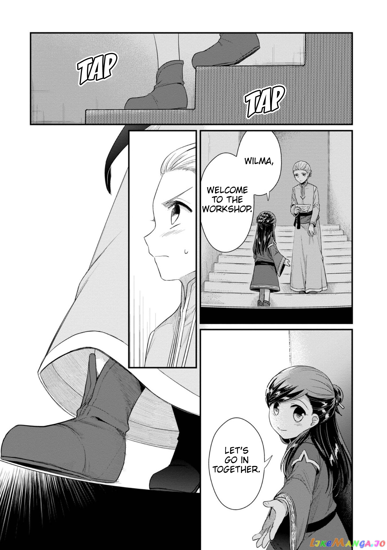 Ascendance of a Bookworm ~I'll Do Anything to Become a Librarian~ Part 2 「I'll Become a Shrine Maiden for Books!」 chapter 28 - page 12