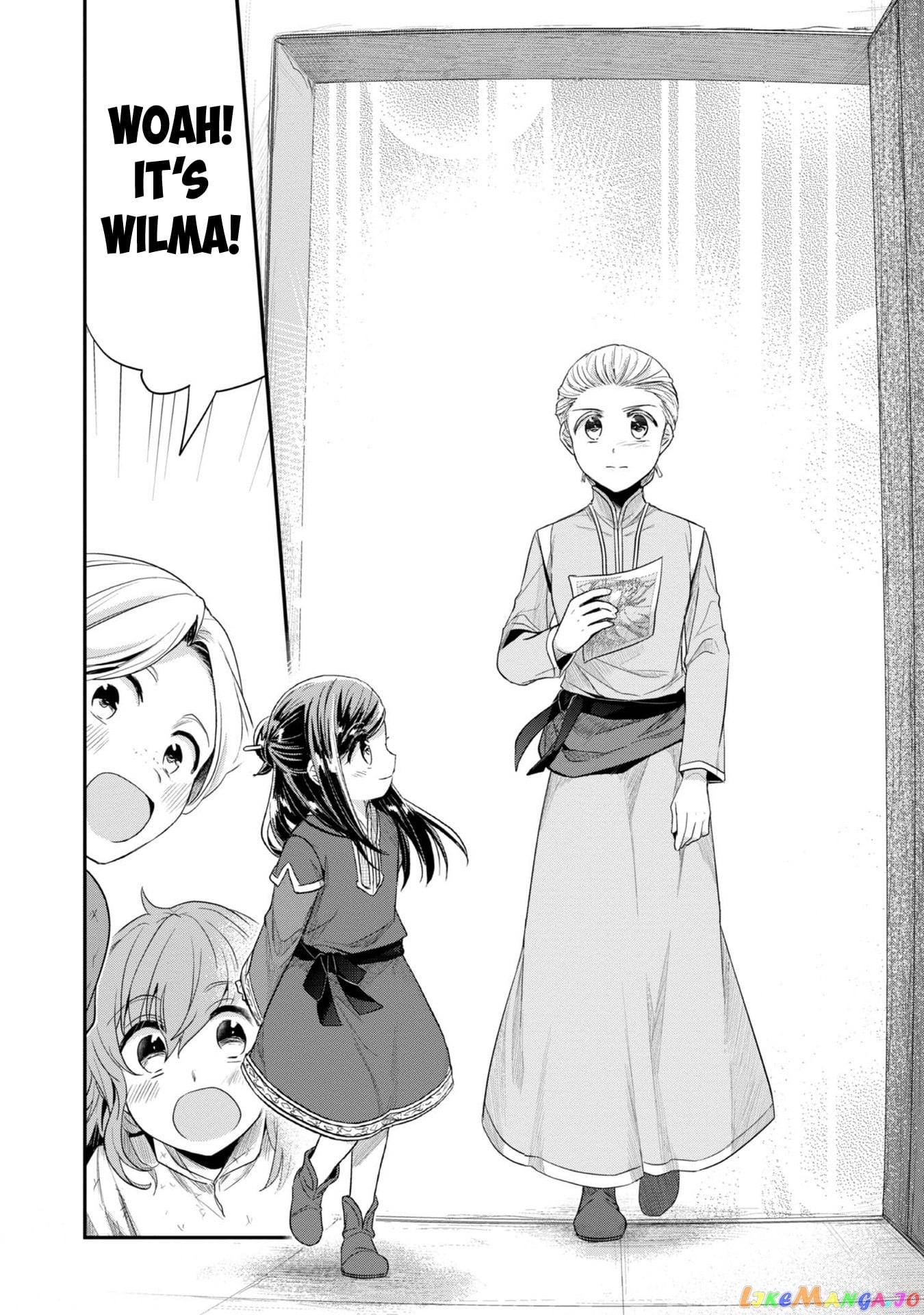 Ascendance of a Bookworm ~I'll Do Anything to Become a Librarian~ Part 2 「I'll Become a Shrine Maiden for Books!」 chapter 28 - page 13