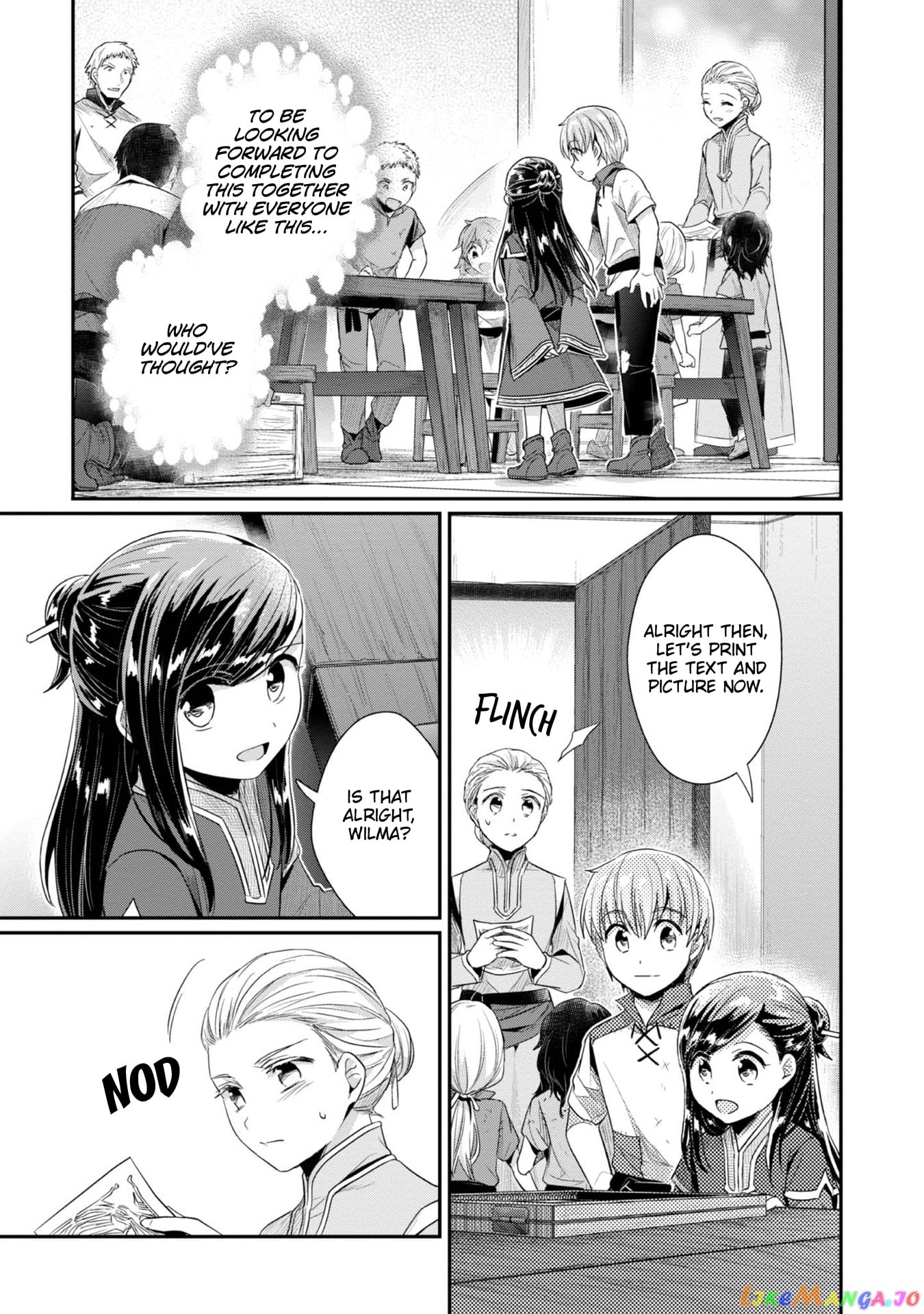 Ascendance of a Bookworm ~I'll Do Anything to Become a Librarian~ Part 2 「I'll Become a Shrine Maiden for Books!」 chapter 28 - page 16