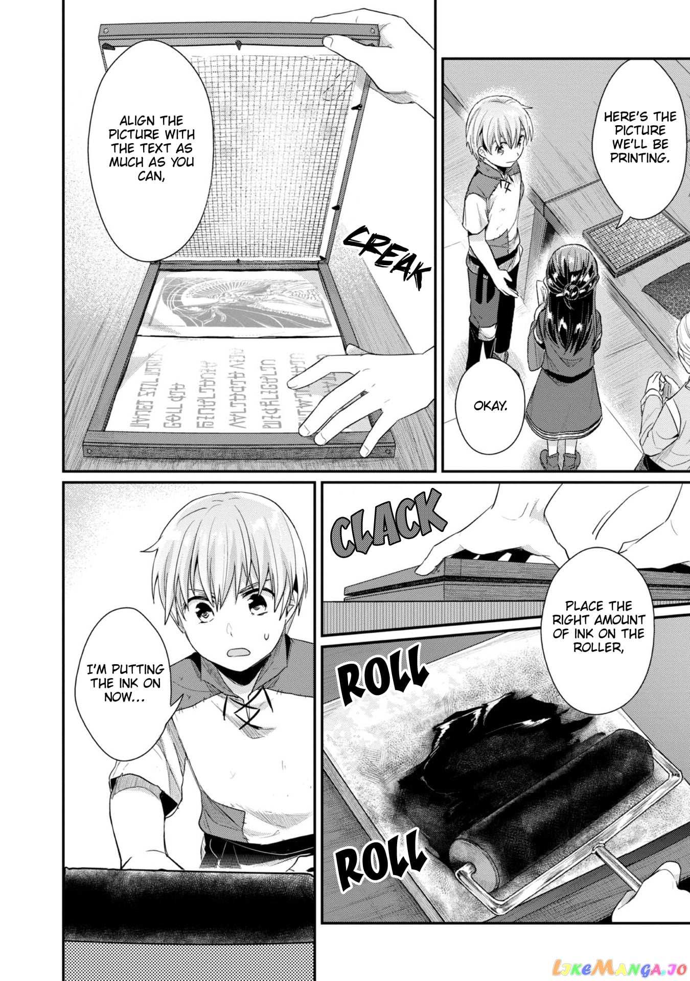 Ascendance of a Bookworm ~I'll Do Anything to Become a Librarian~ Part 2 「I'll Become a Shrine Maiden for Books!」 chapter 28 - page 17