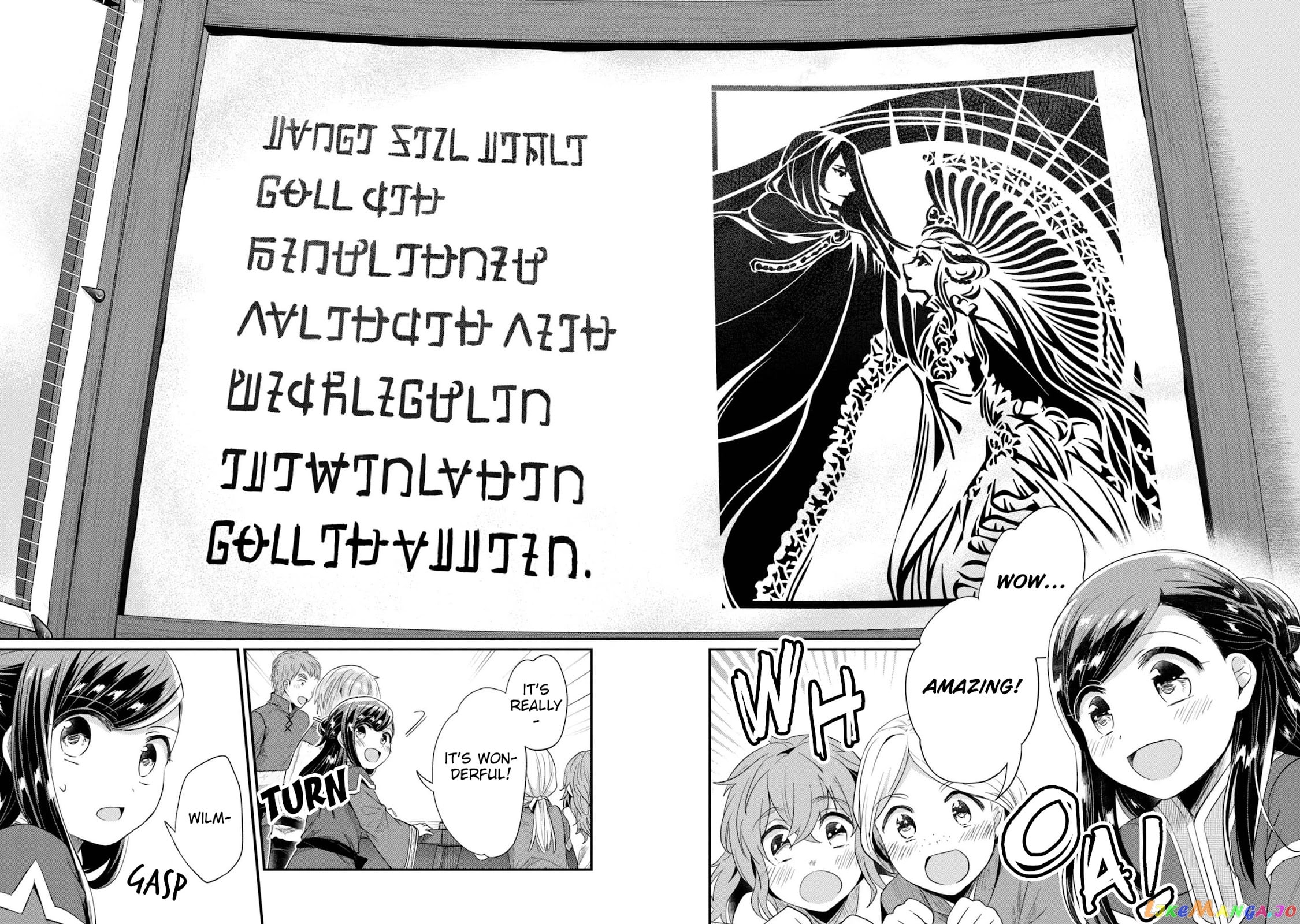 Ascendance of a Bookworm ~I'll Do Anything to Become a Librarian~ Part 2 「I'll Become a Shrine Maiden for Books!」 chapter 28 - page 19