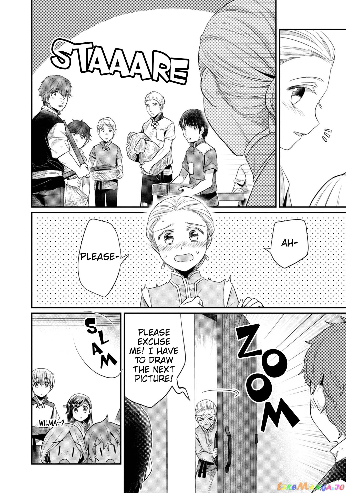 Ascendance of a Bookworm ~I'll Do Anything to Become a Librarian~ Part 2 「I'll Become a Shrine Maiden for Books!」 chapter 28 - page 22