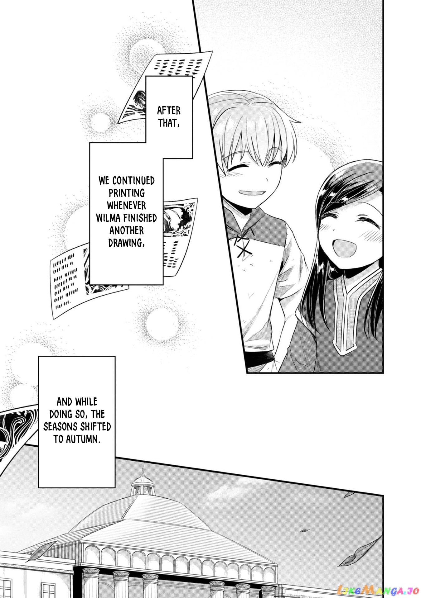 Ascendance of a Bookworm ~I'll Do Anything to Become a Librarian~ Part 2 「I'll Become a Shrine Maiden for Books!」 chapter 28 - page 23