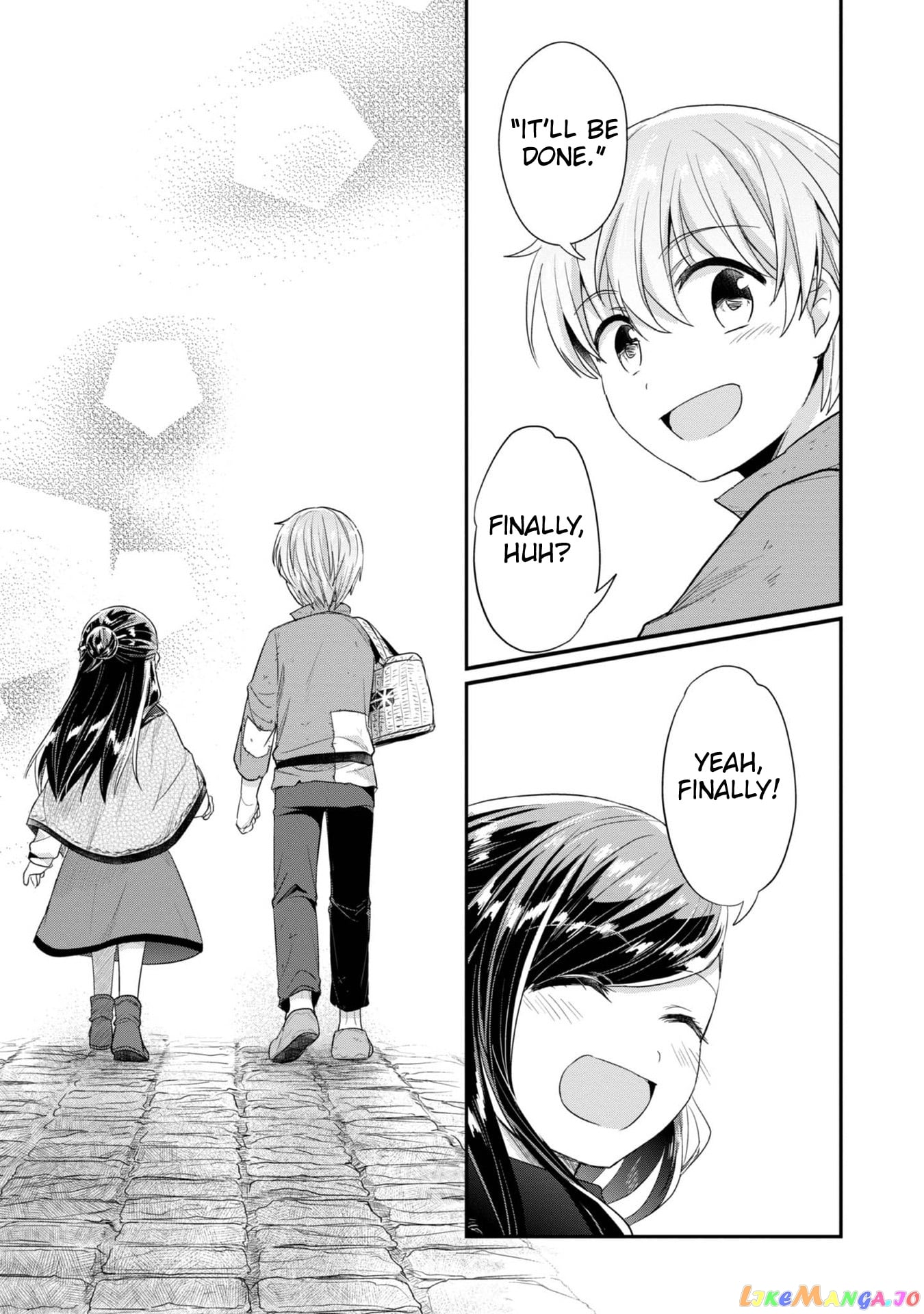 Ascendance of a Bookworm ~I'll Do Anything to Become a Librarian~ Part 2 「I'll Become a Shrine Maiden for Books!」 chapter 28 - page 25