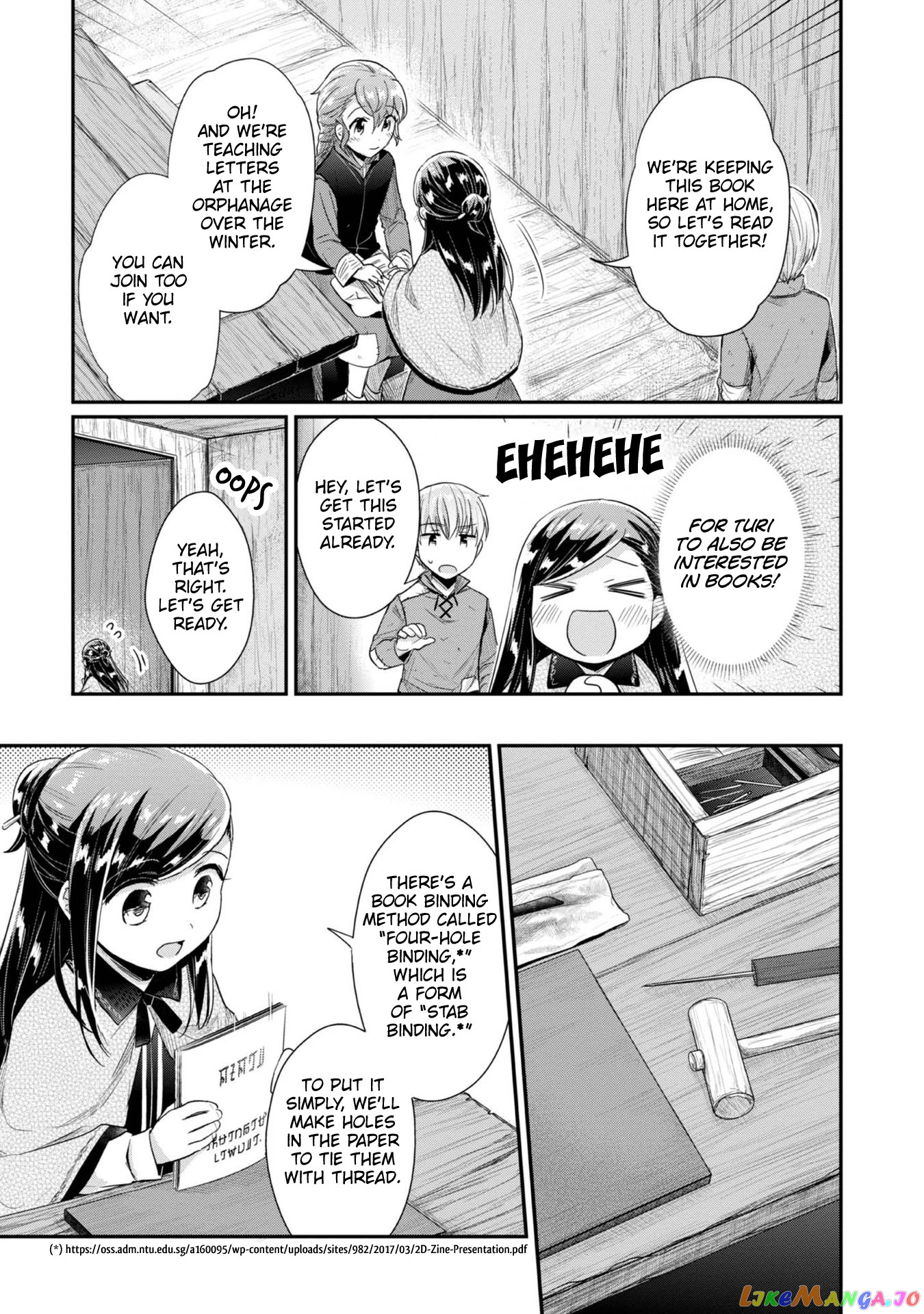 Ascendance of a Bookworm ~I'll Do Anything to Become a Librarian~ Part 2 「I'll Become a Shrine Maiden for Books!」 chapter 28 - page 29